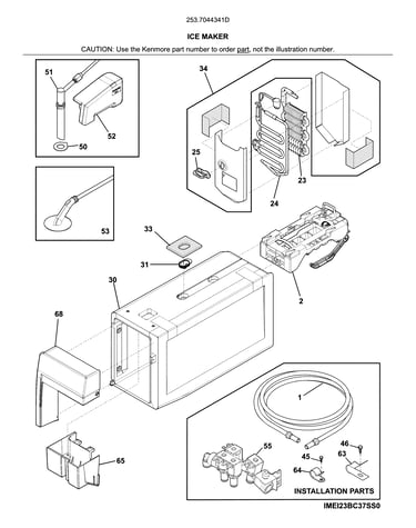 Ice maker