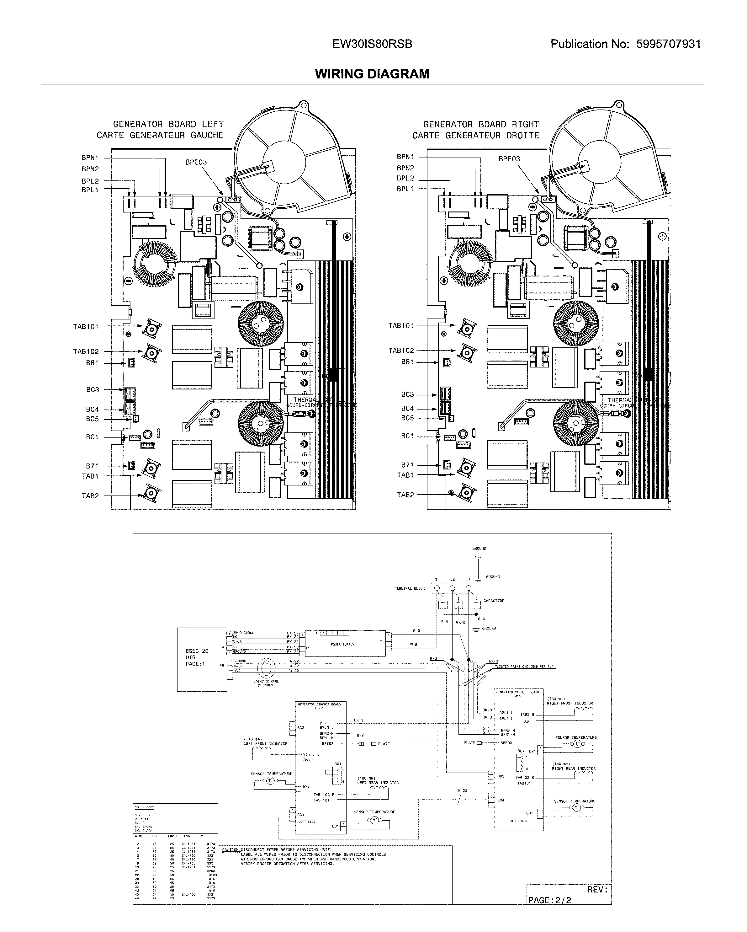 Wiring diagram