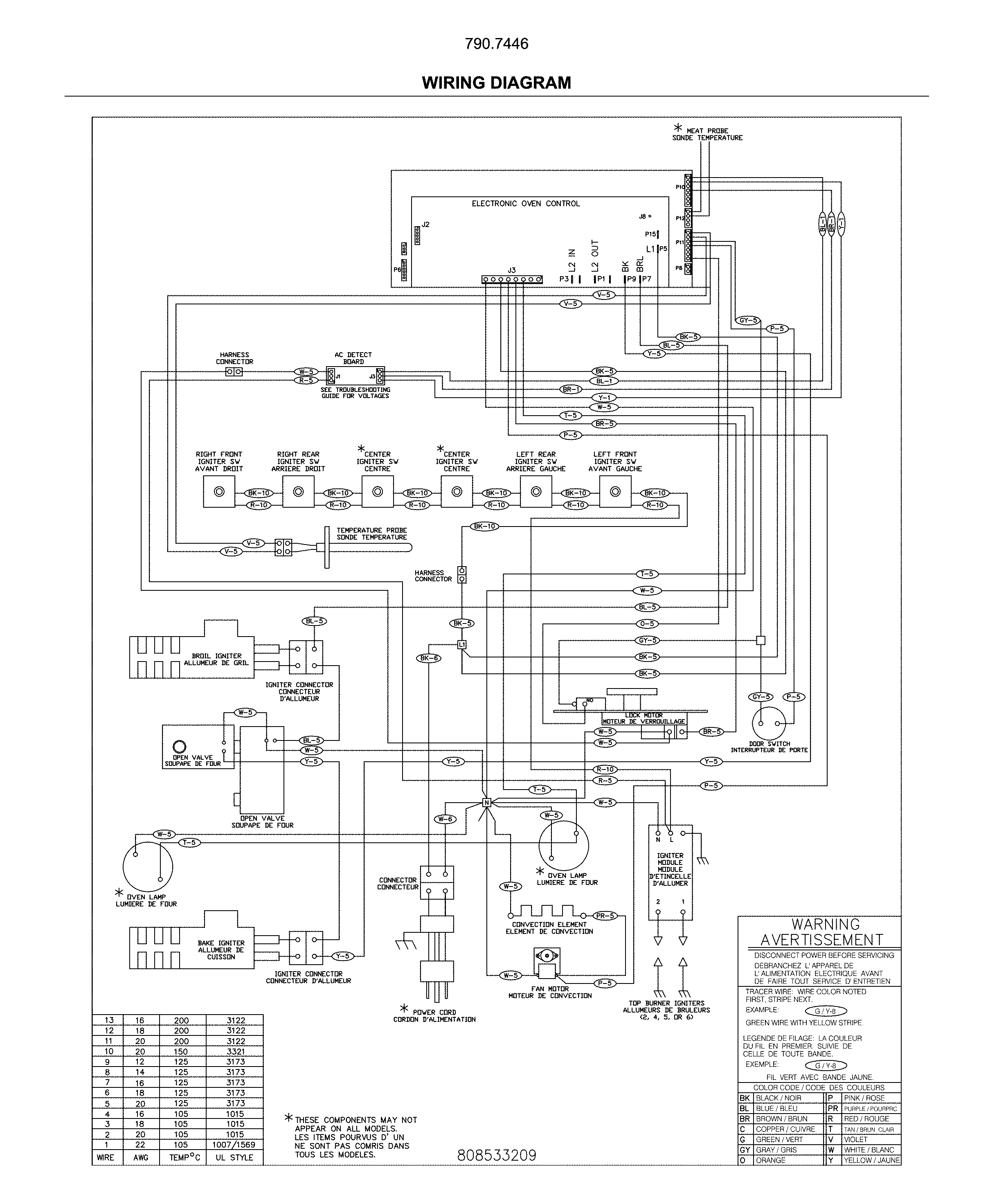 WIRING DIAGRAM