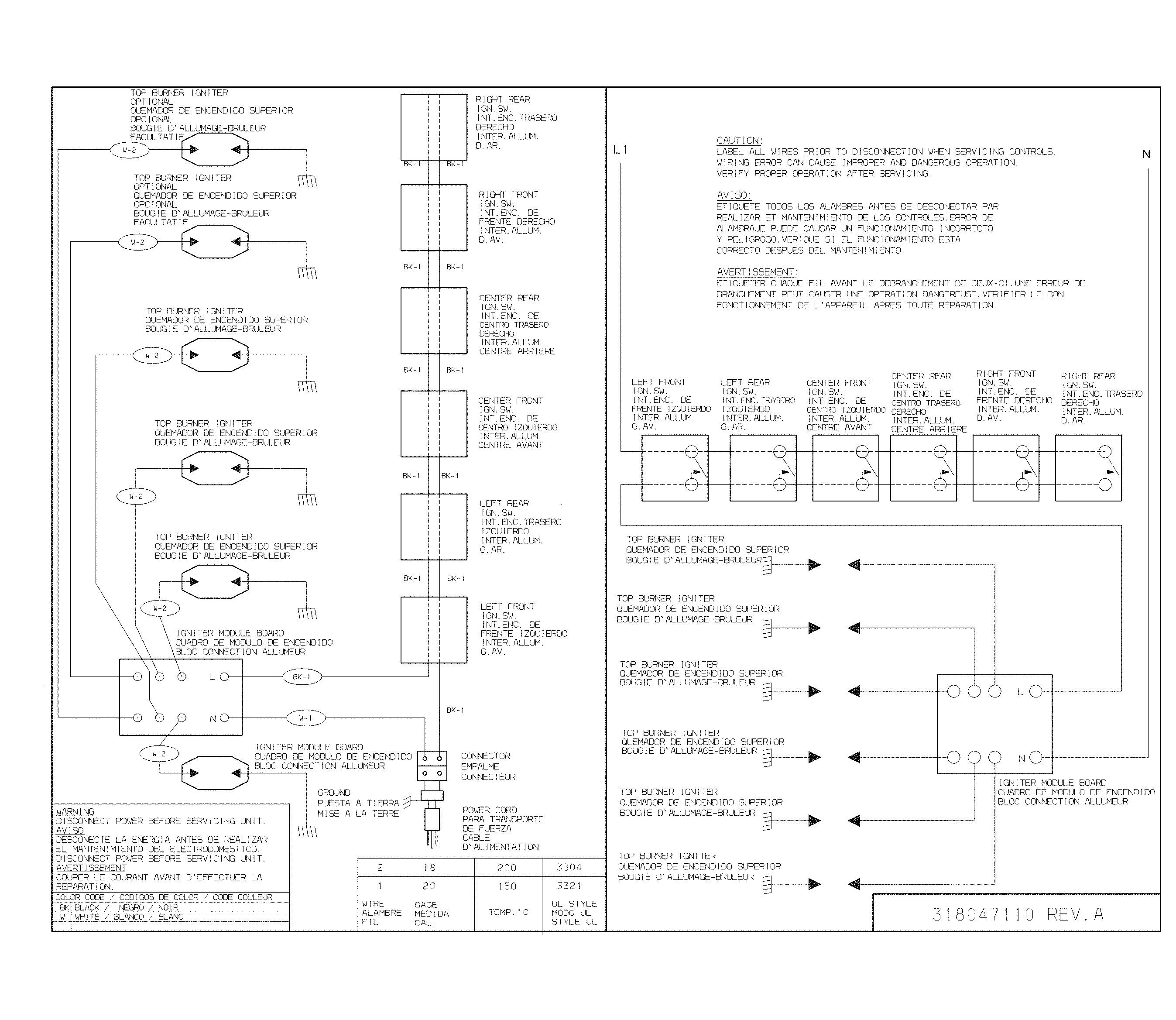 Wiring diagram