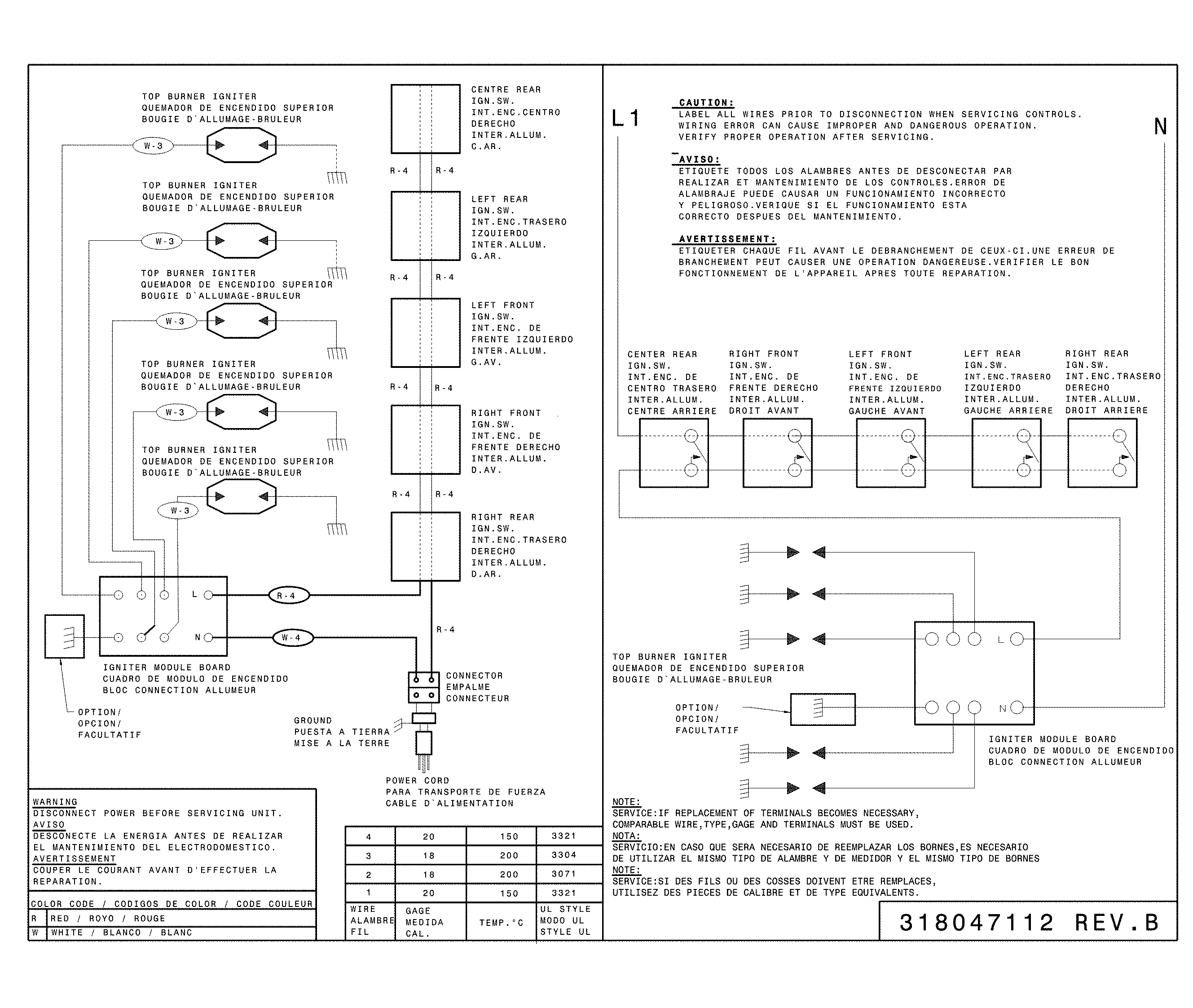 WIRING DIAGRAM