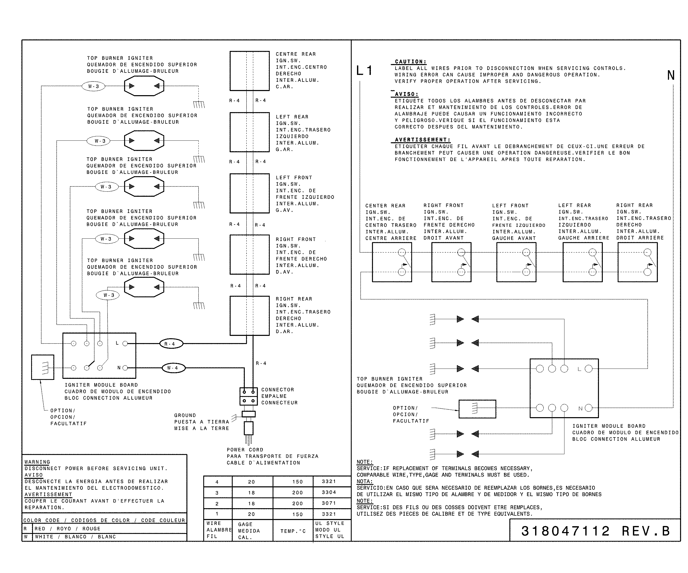 WIRING DIAGRAM