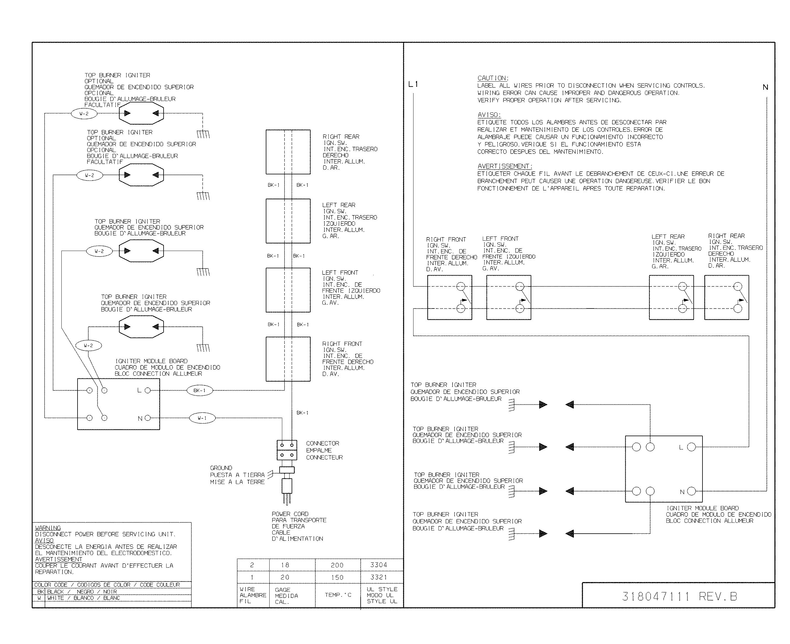 WIRING DIAGRAM