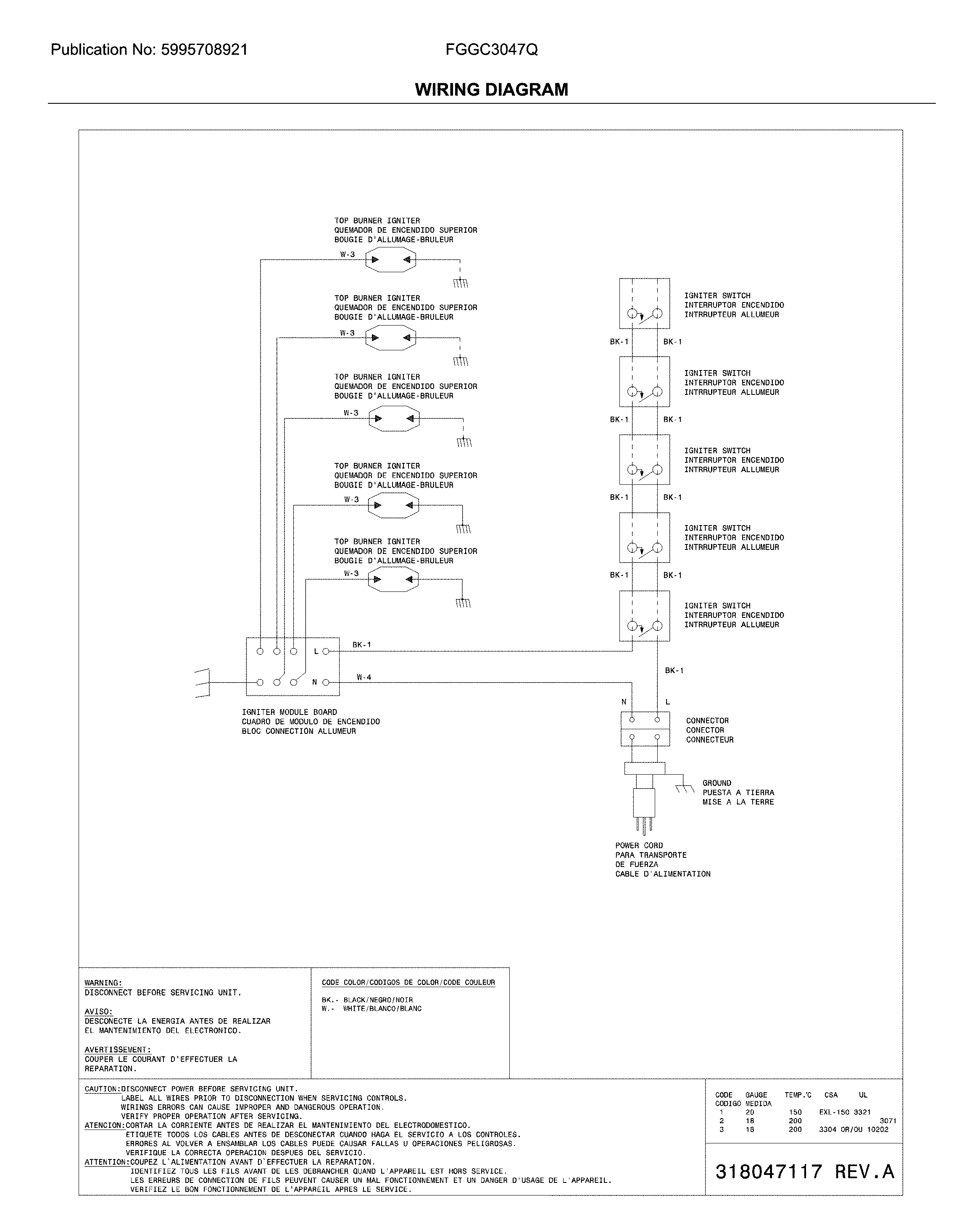 WIRING DIAGRAM