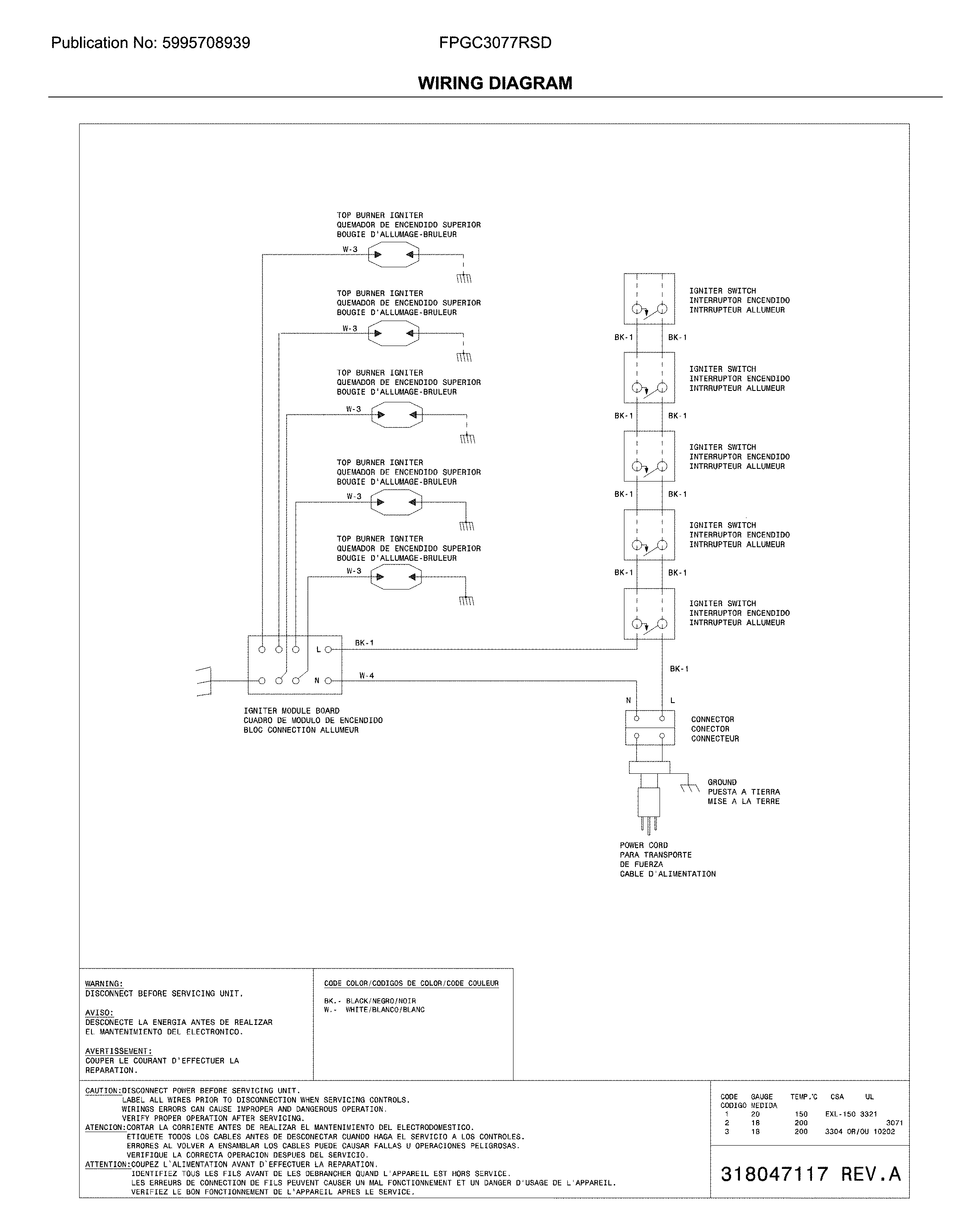 WIRING DIAGRAM