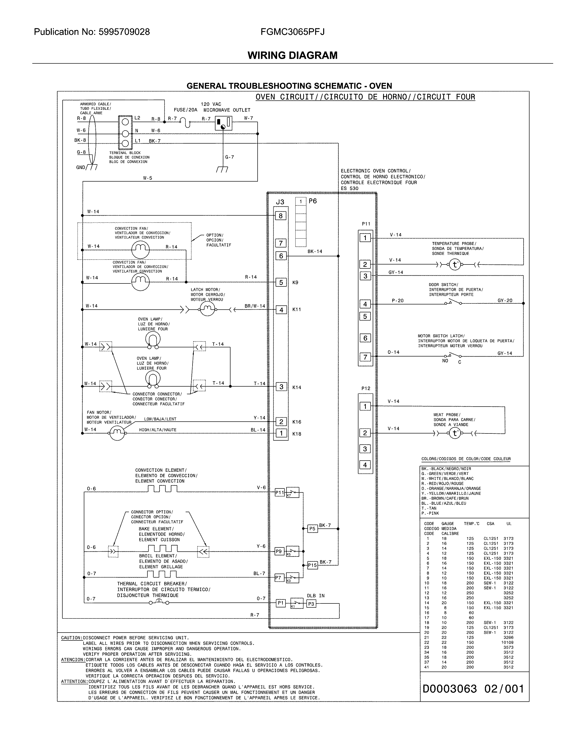 WIRING DIAGRAM