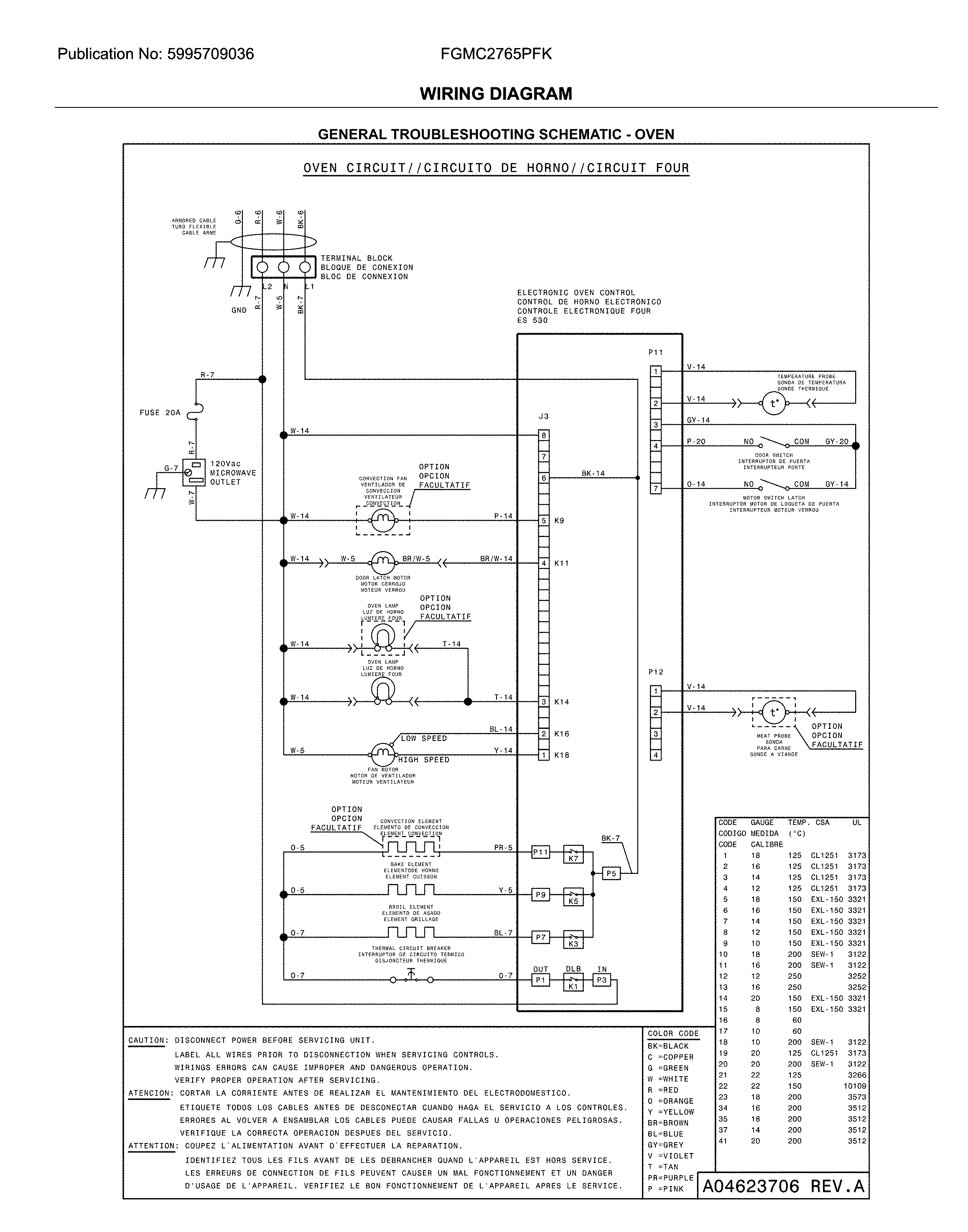 Wiring diagram
