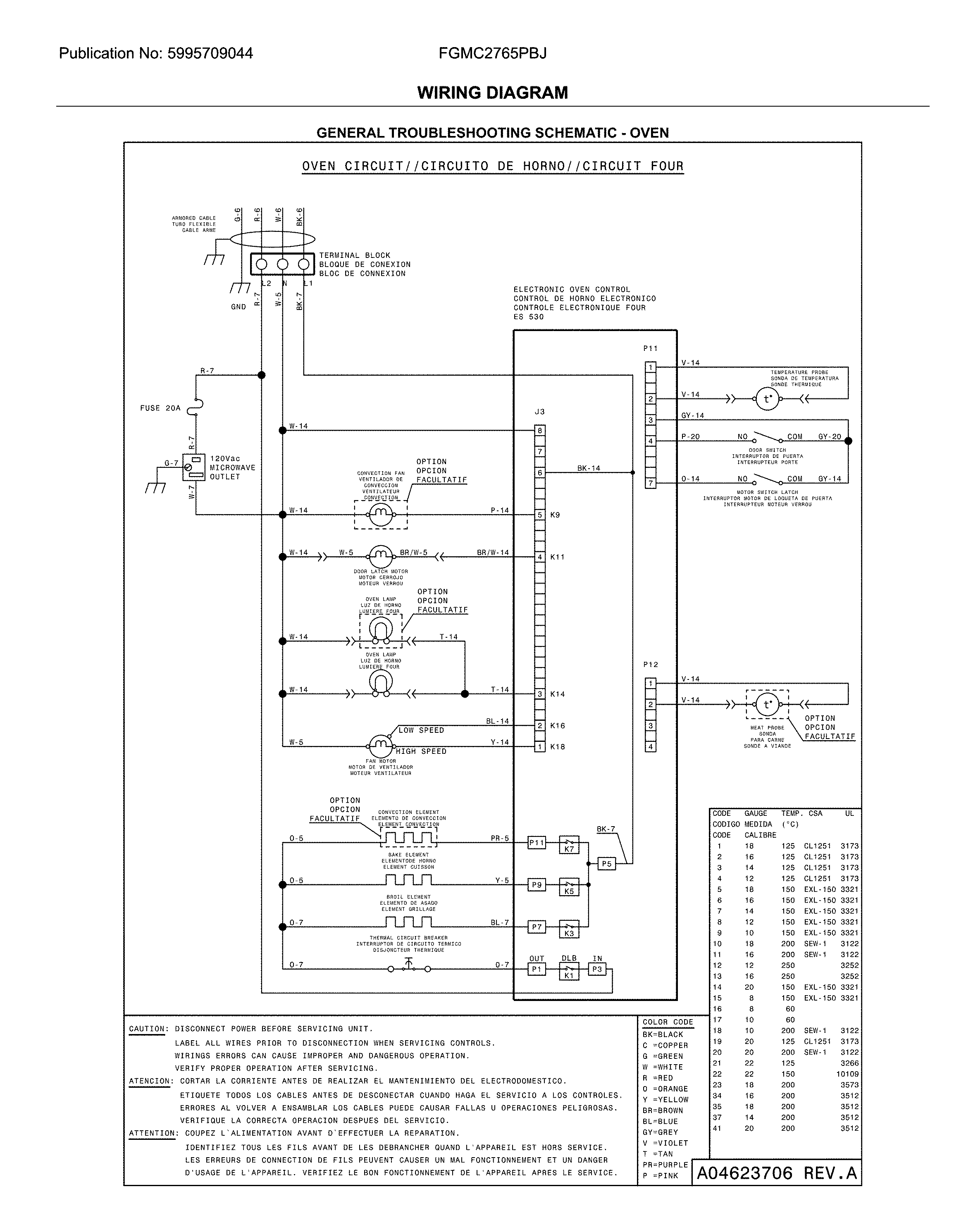 WIRING DIAGRAM