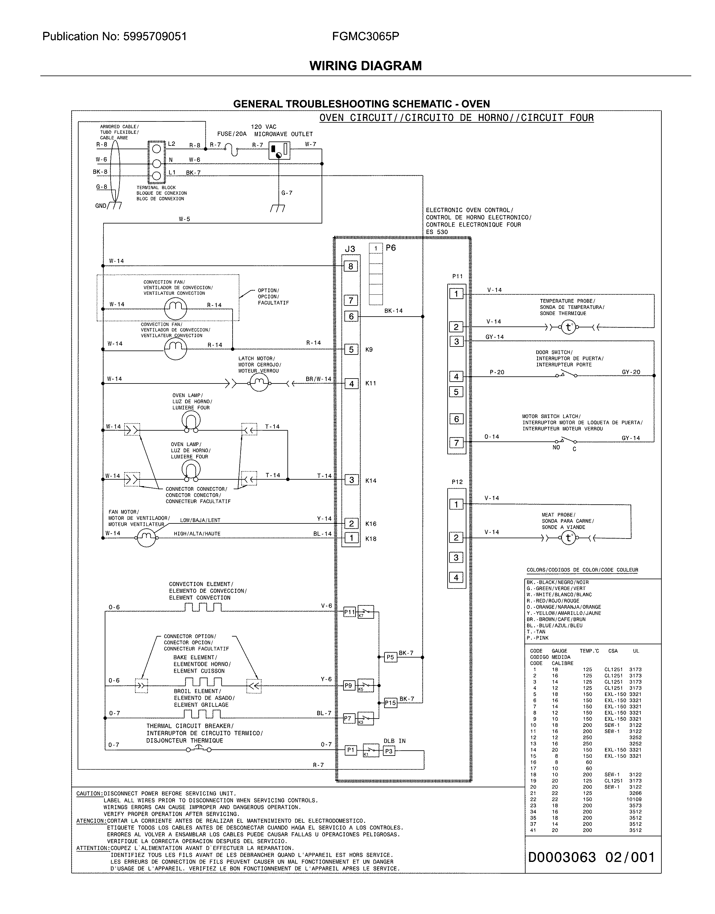 WIRING DIAGRAM