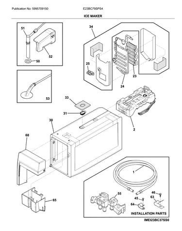 Ice maker