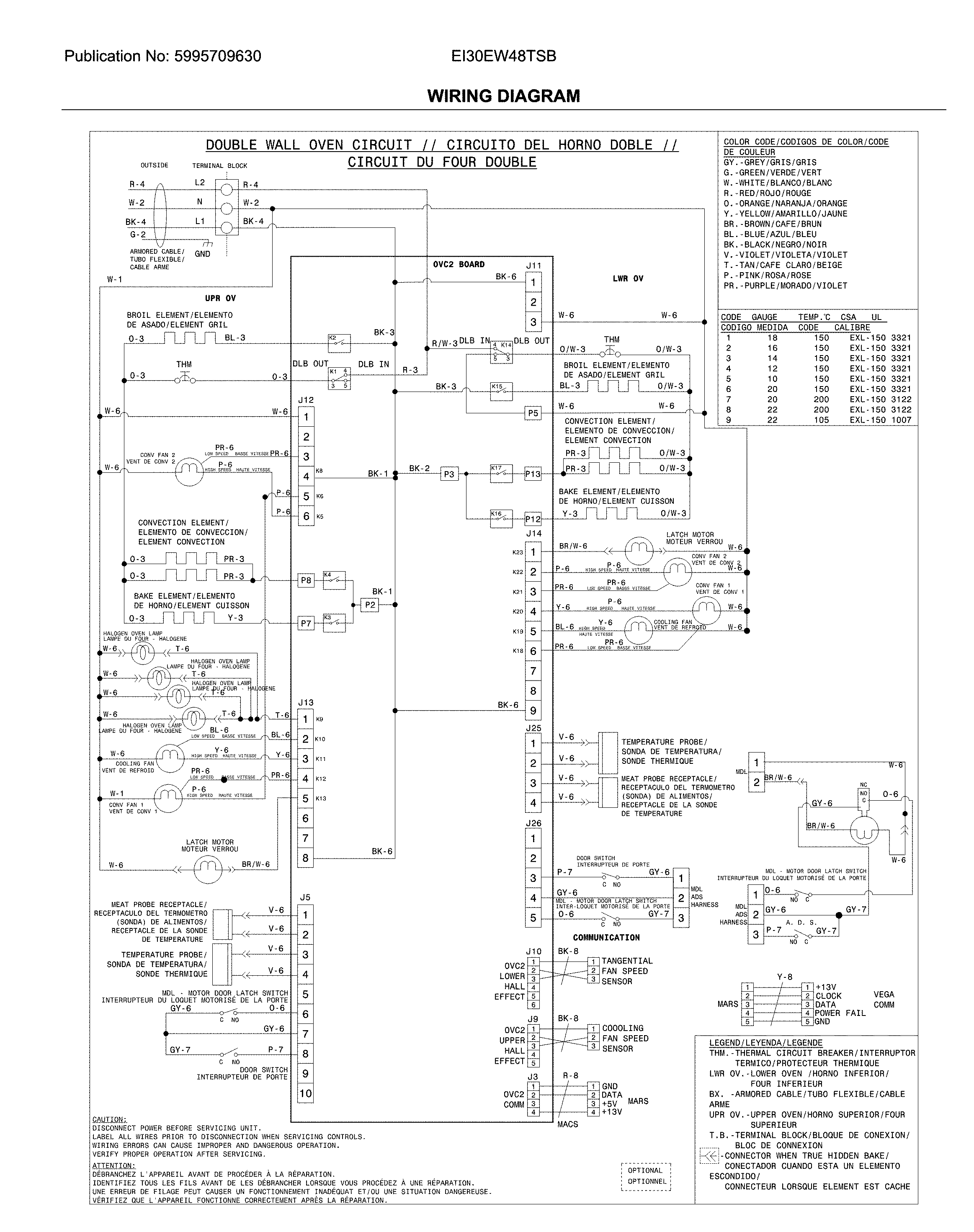 WIRING DIAGRAM