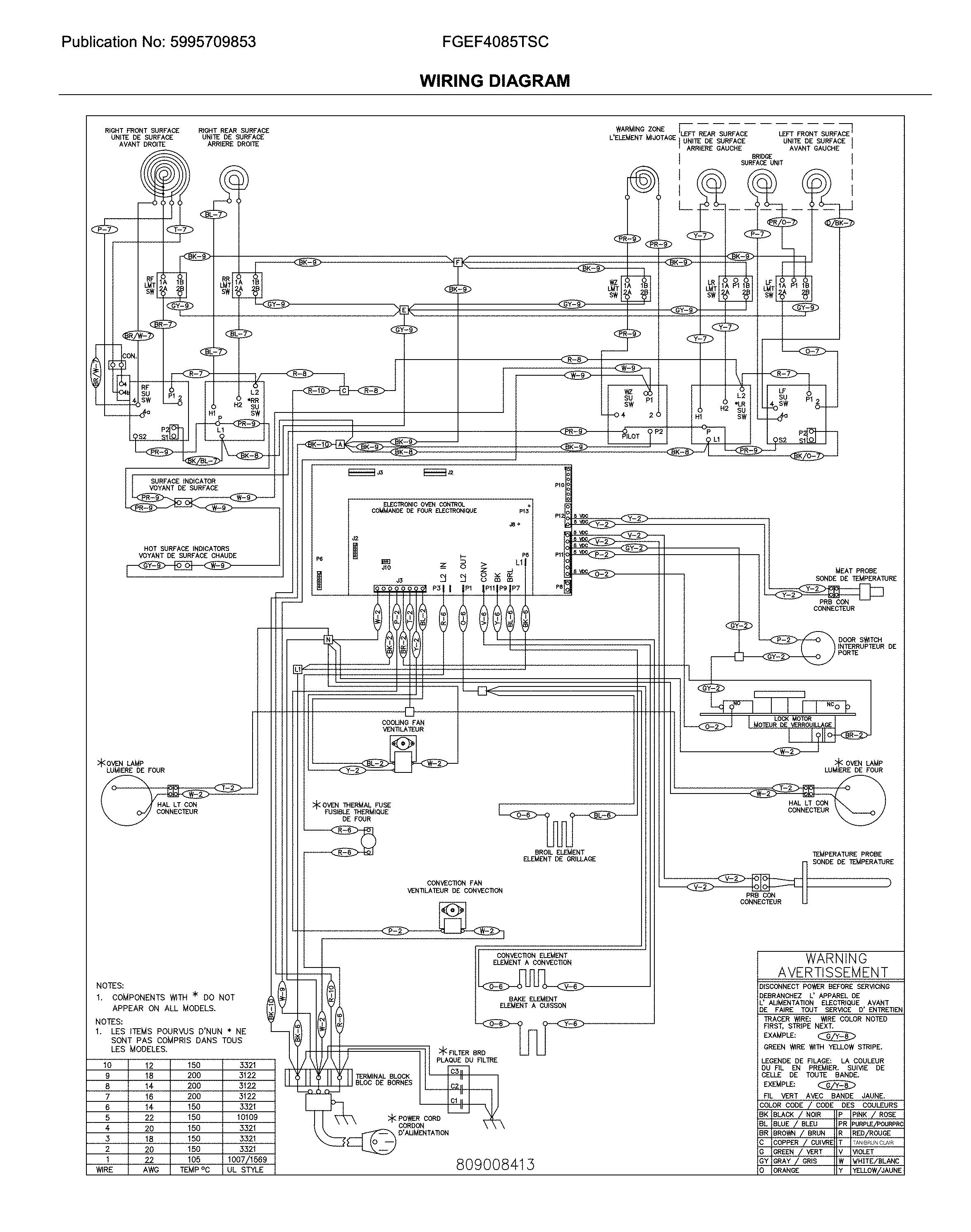 WIRING DIAGRAM