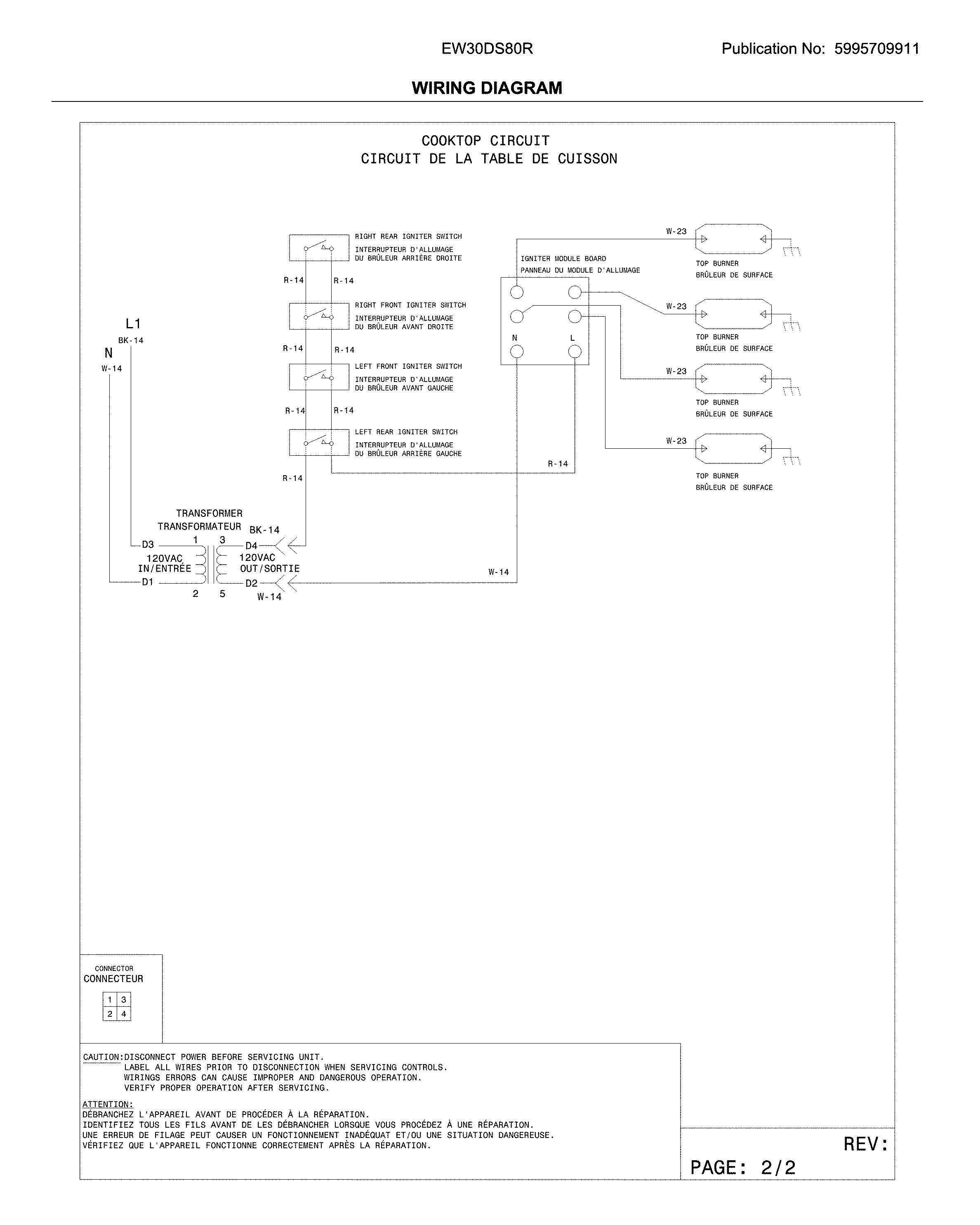 WIRING DIAGRAM