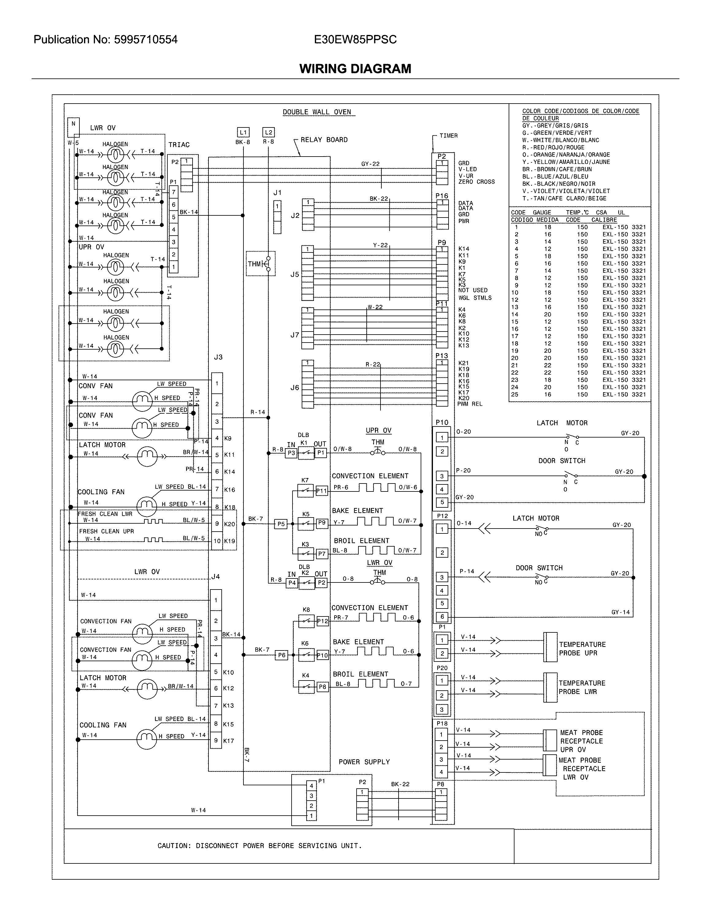 WIRING DIAGRAM