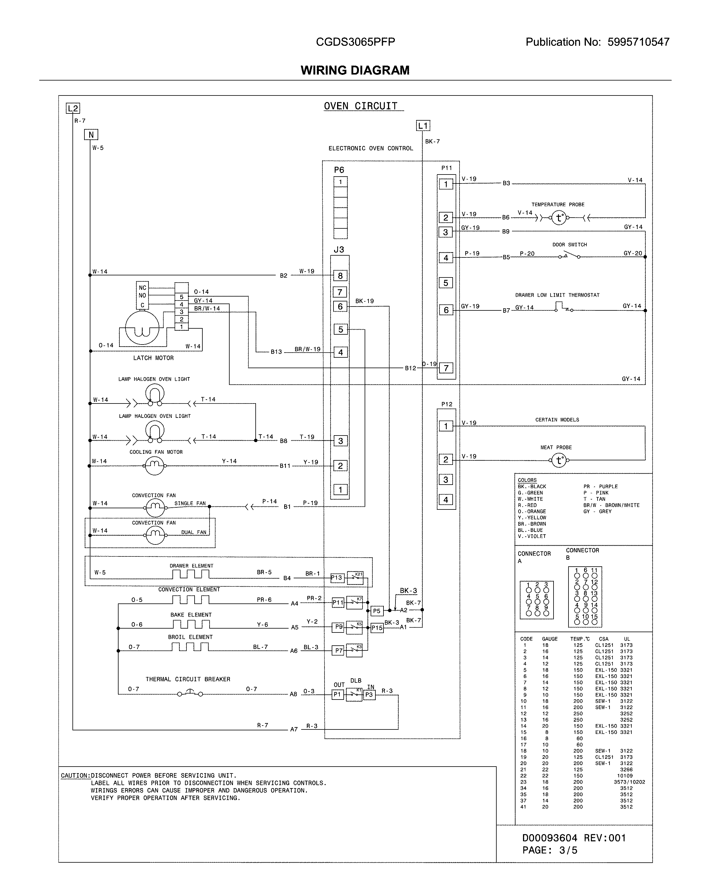Wiring diagram