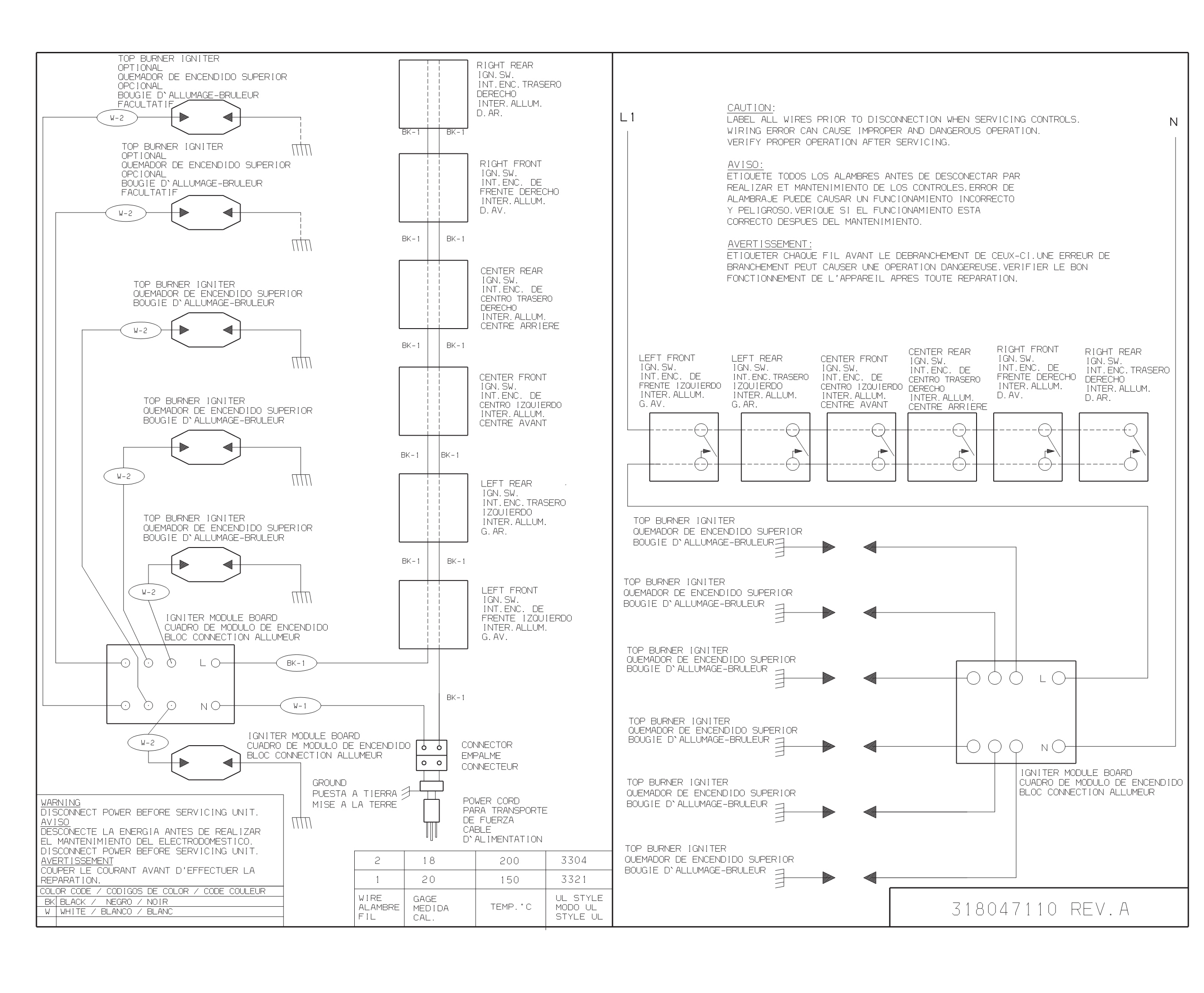 Wiring diagram
