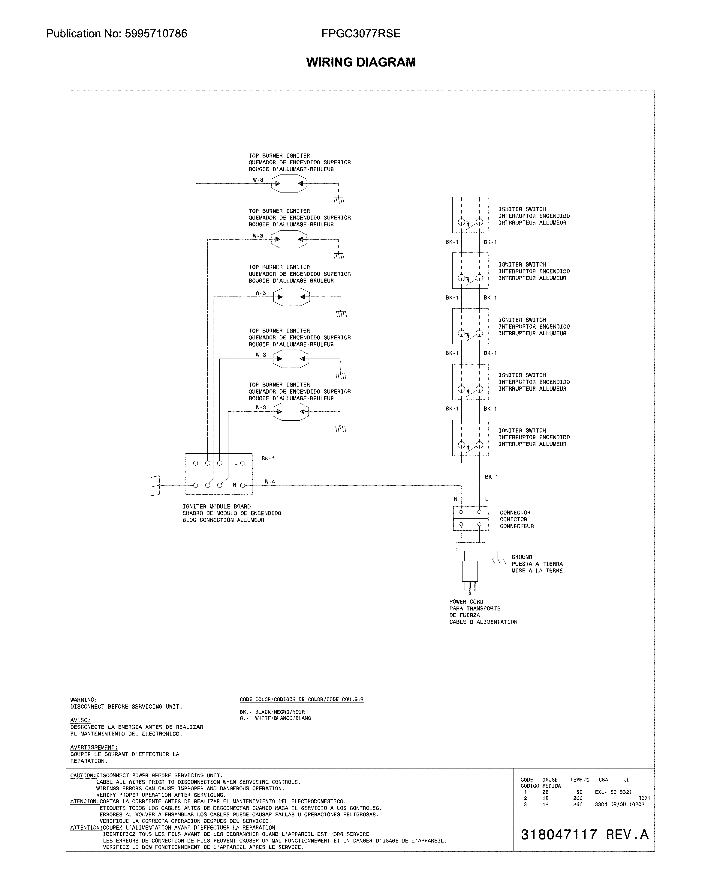 WIRING DIAGRAM