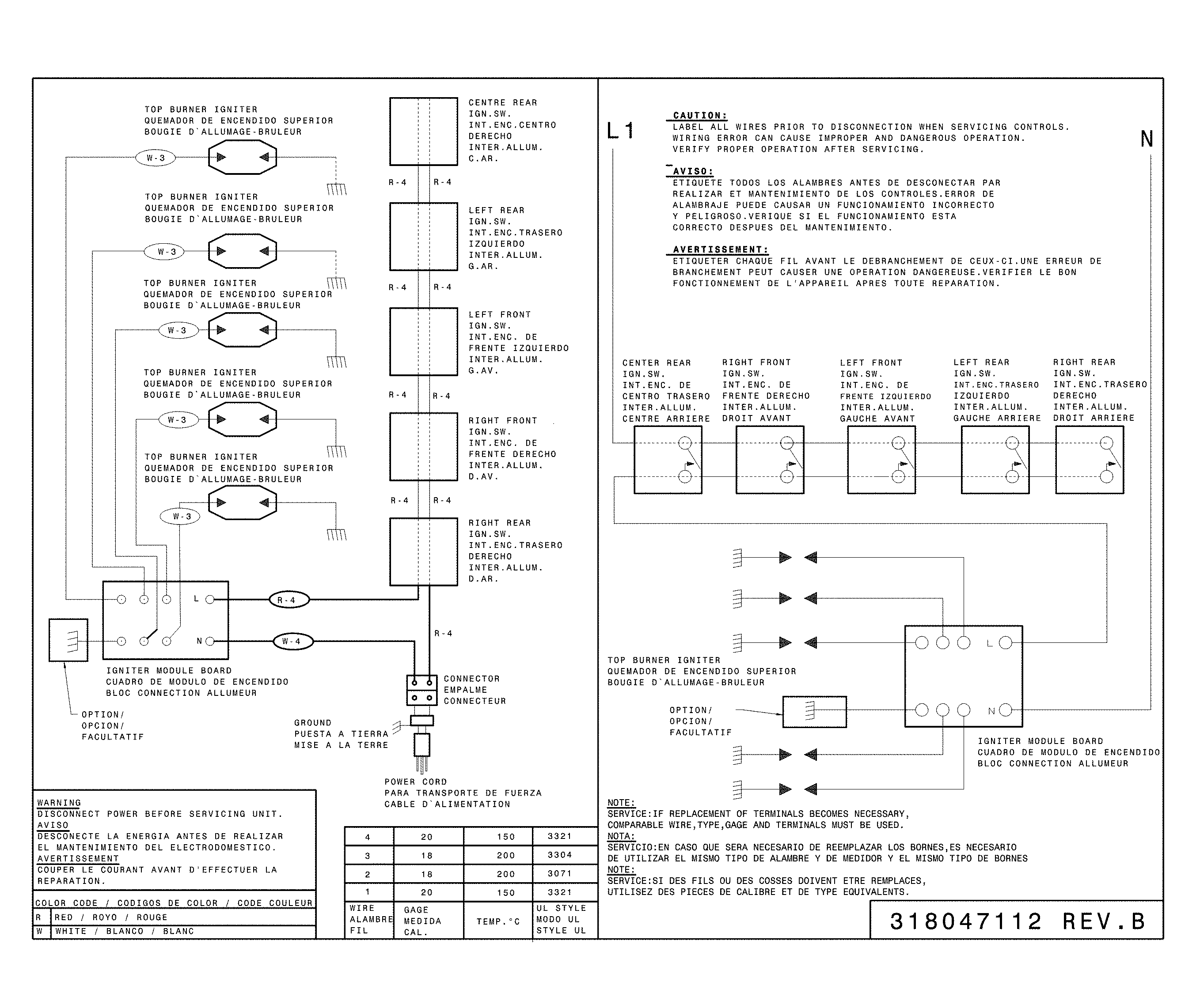 WIRING DIAGRAM