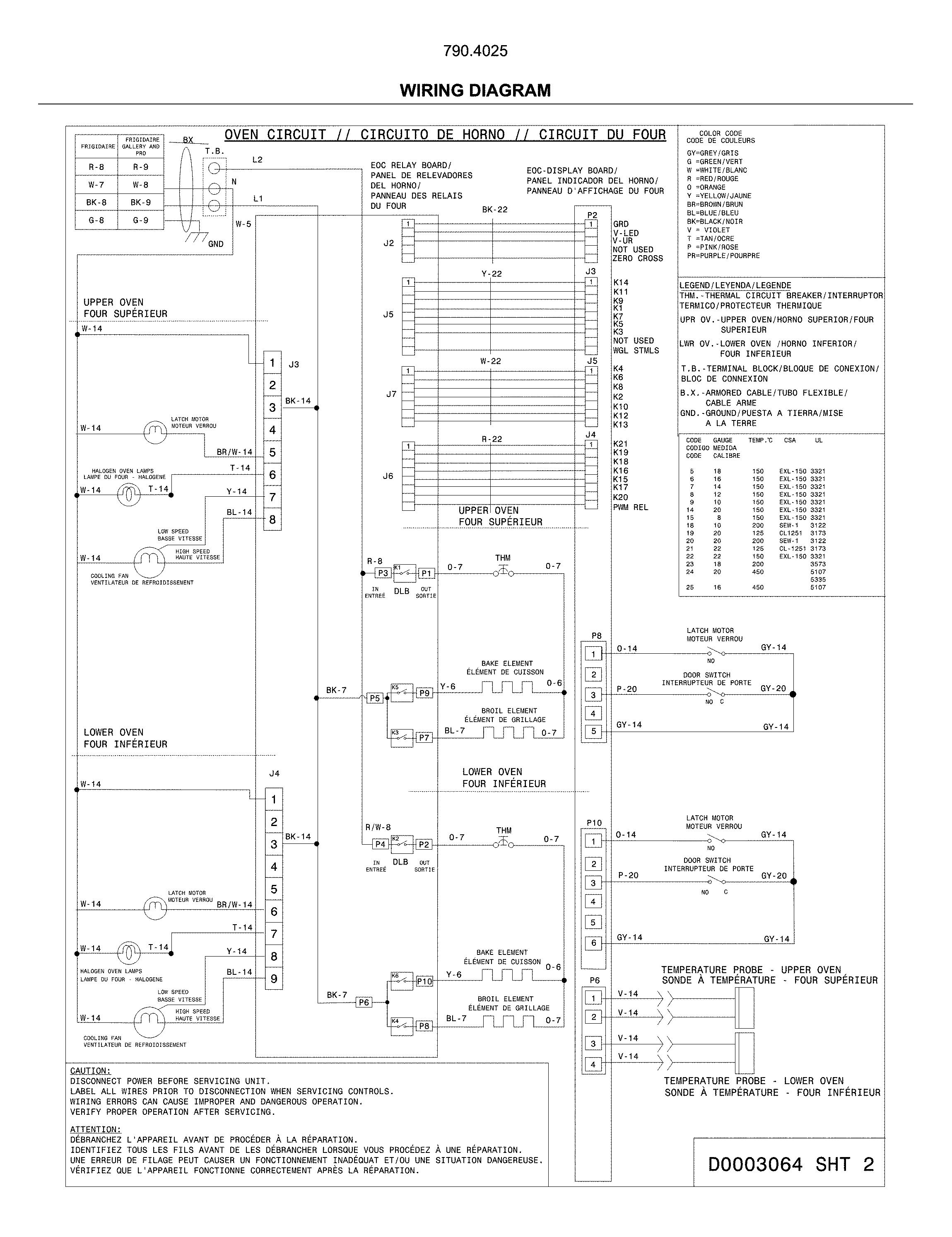 Wiring diagram