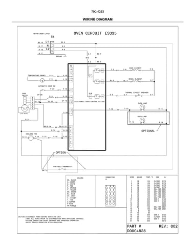 Wiring diagram