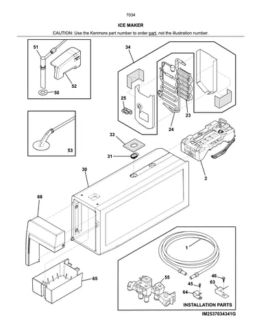 Ice maker