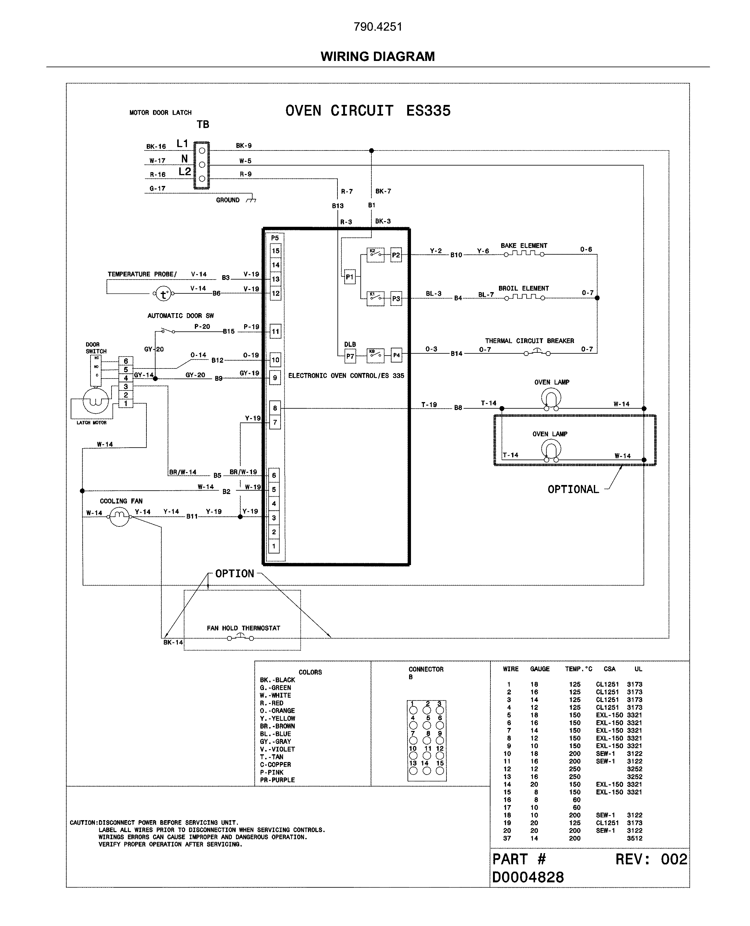 Wiring diagram