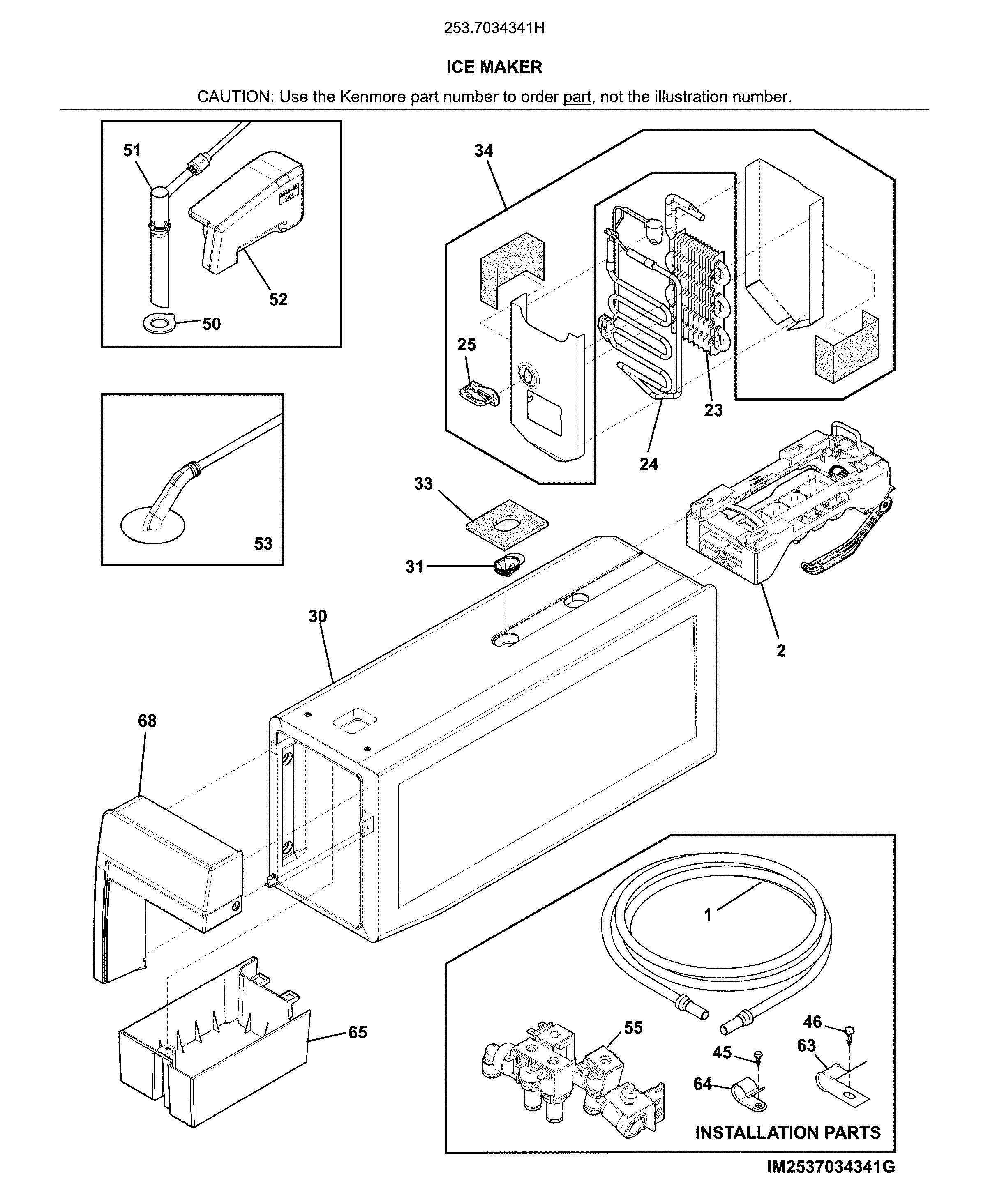 Ice maker