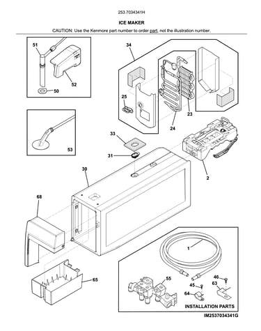 Ice maker
