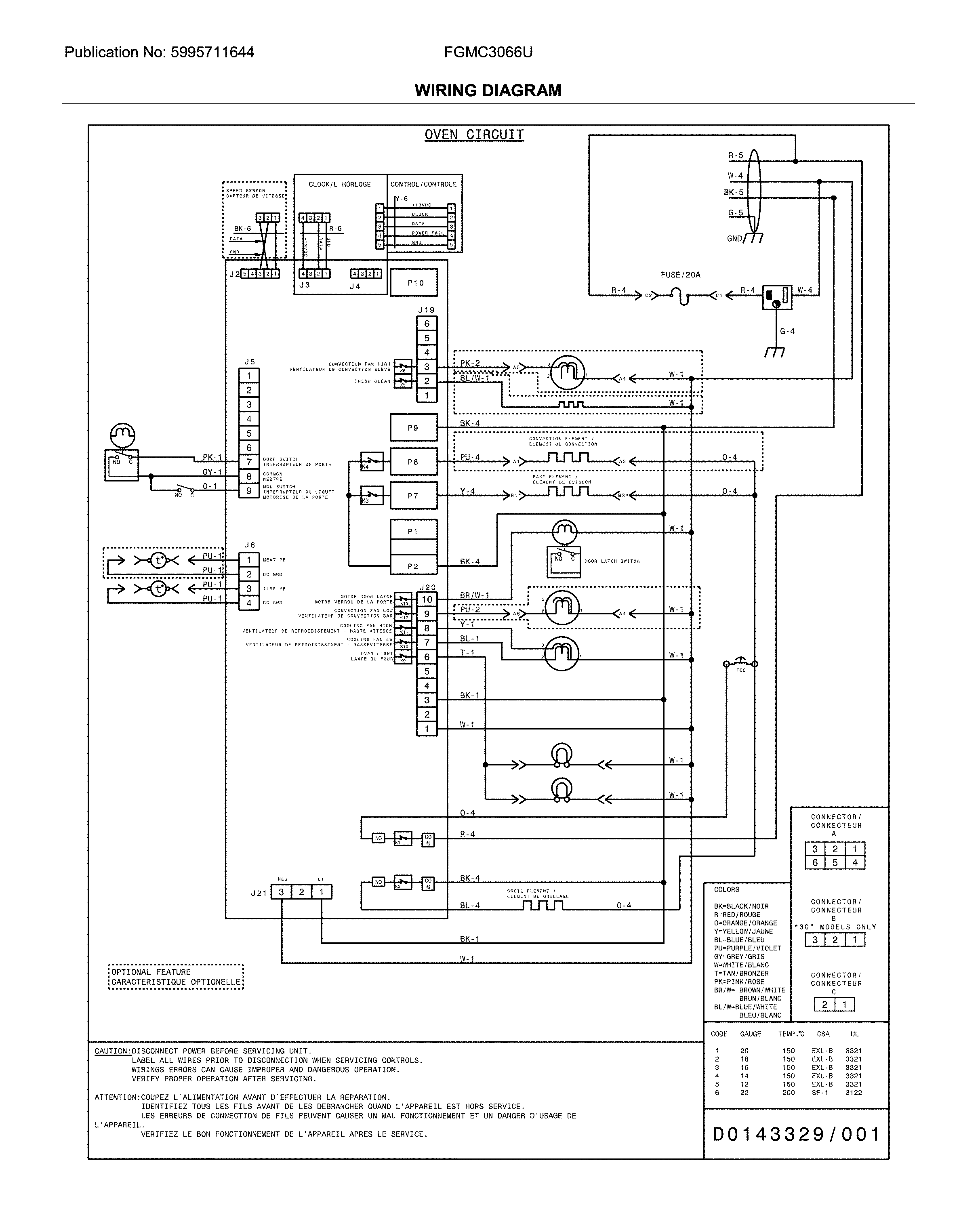 Wiring diagram