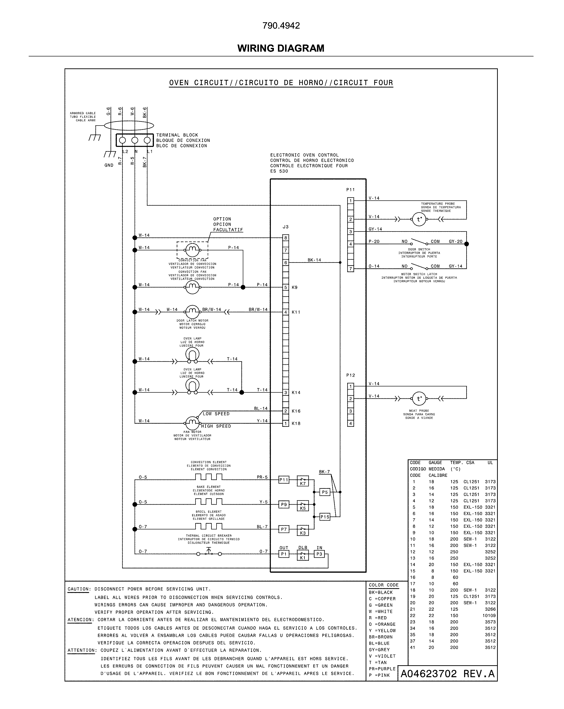 Wiring diagram