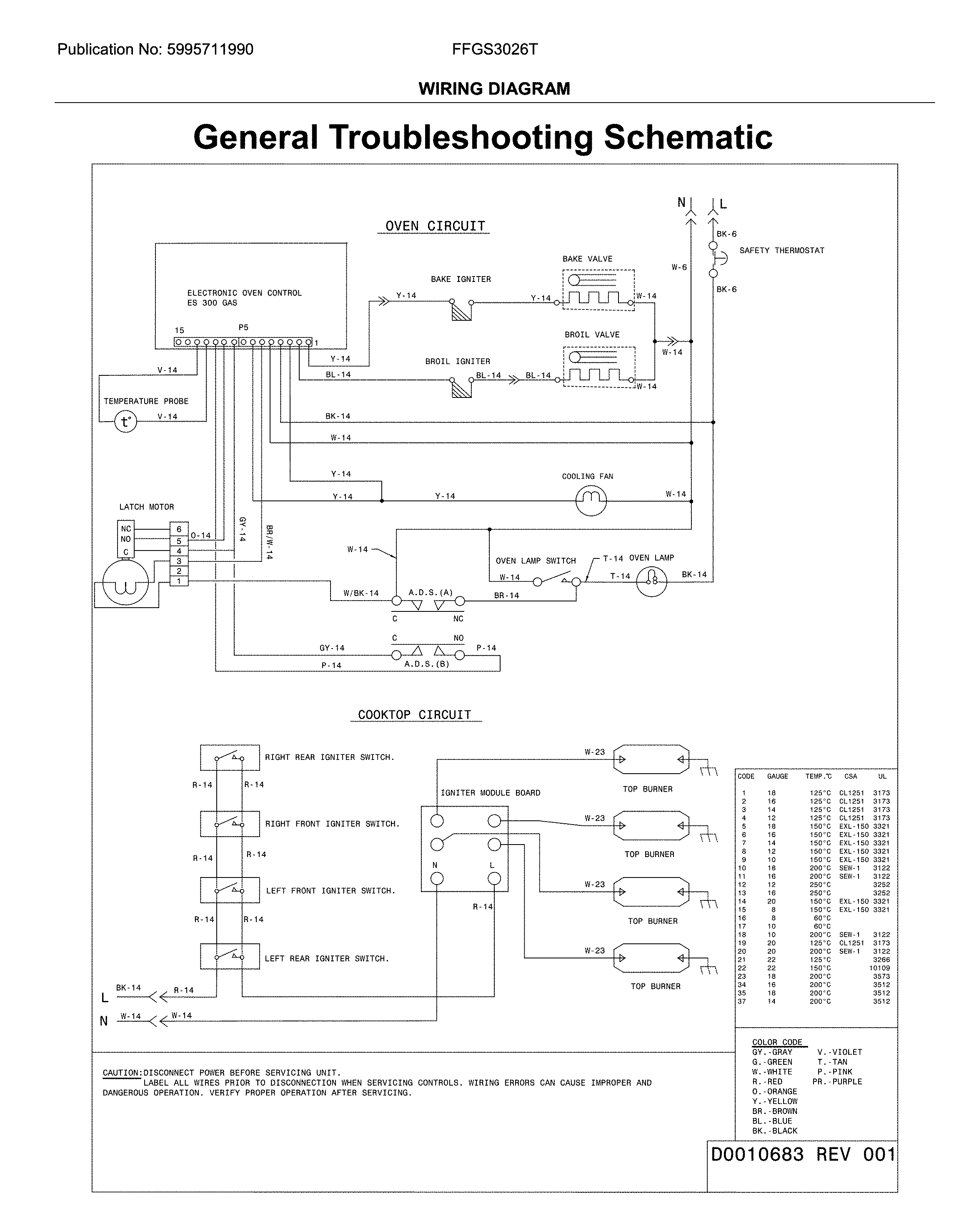 WIRING DIAGRAM