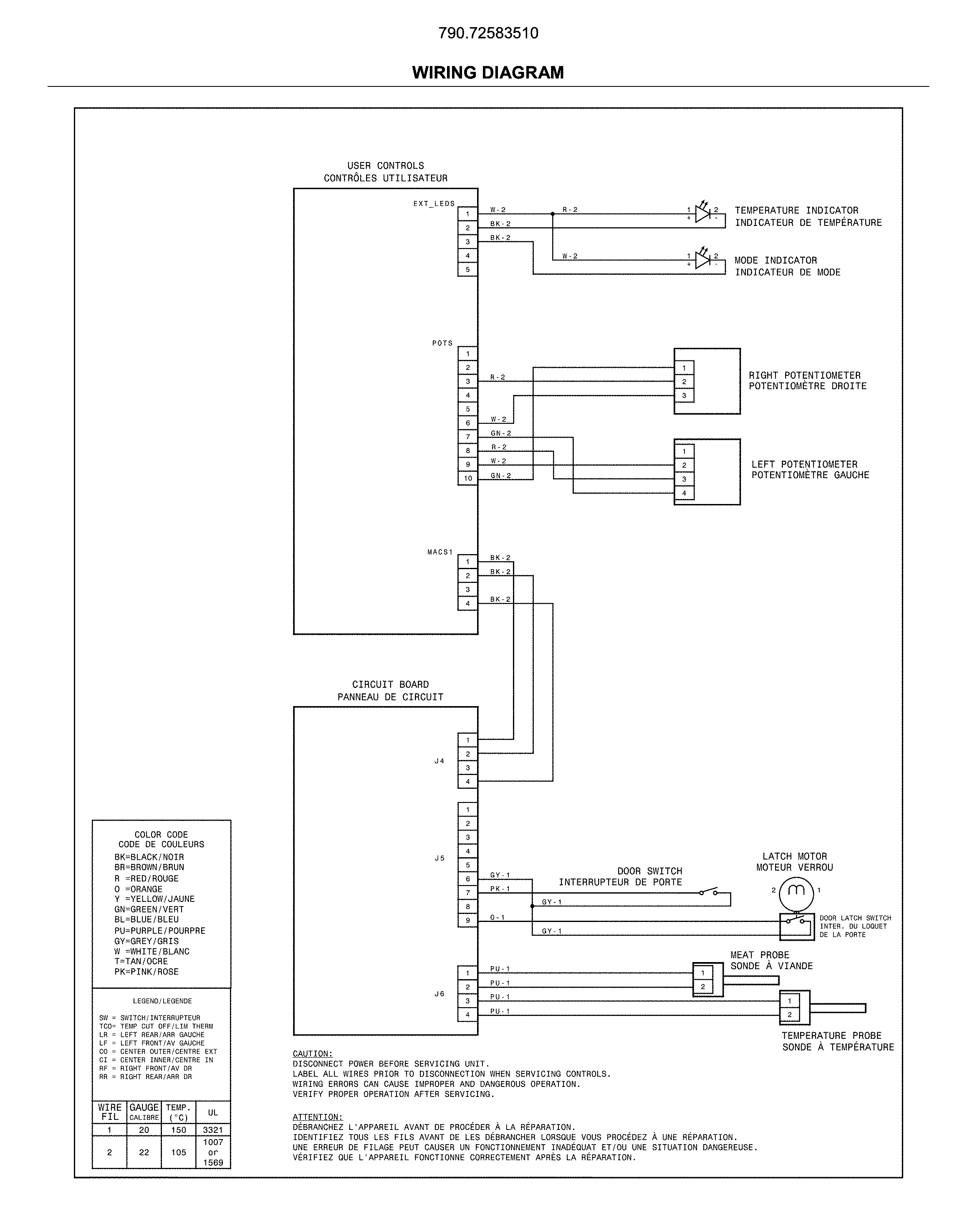 WIRING DIAGRAM