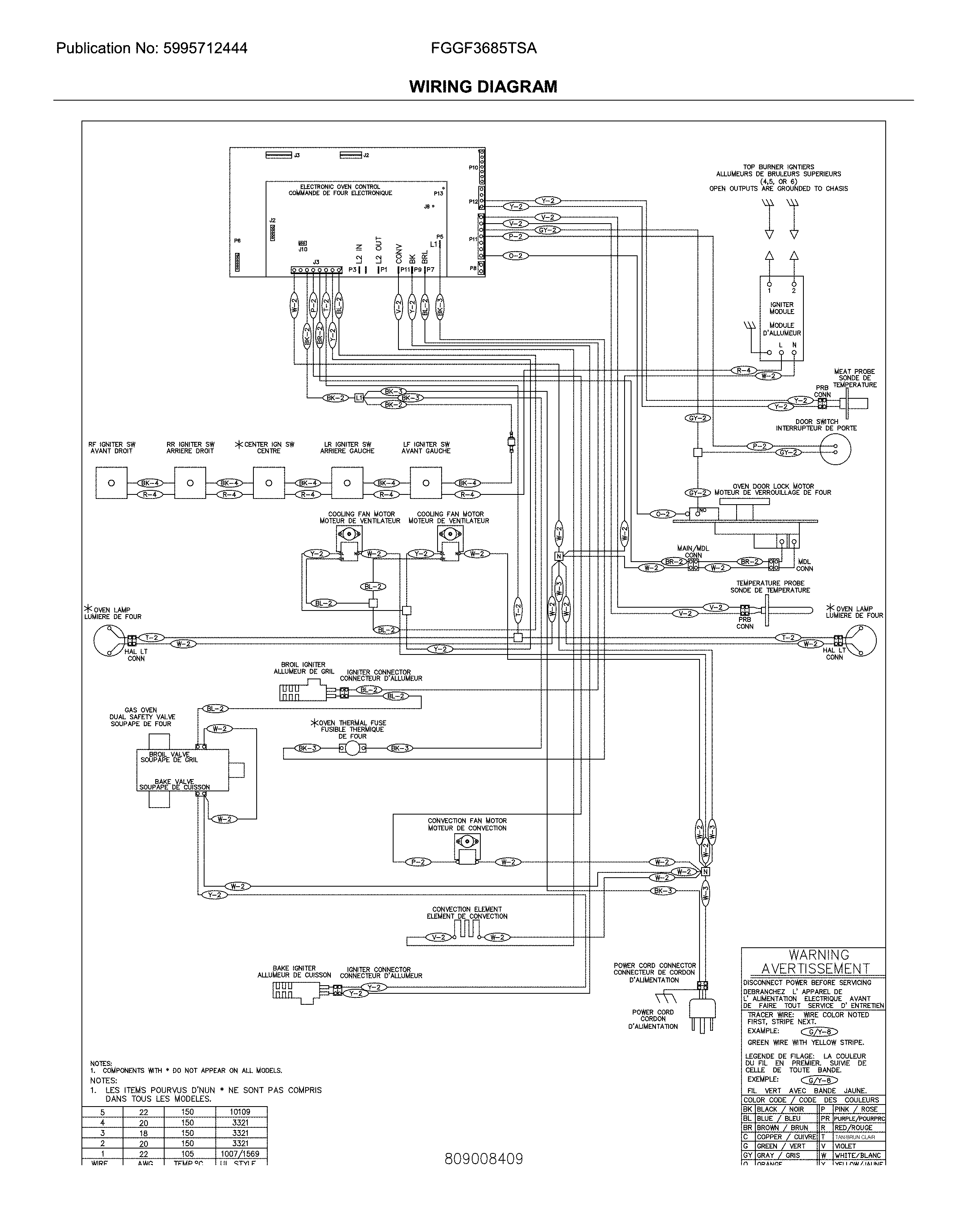 WIRING DIAGRAM