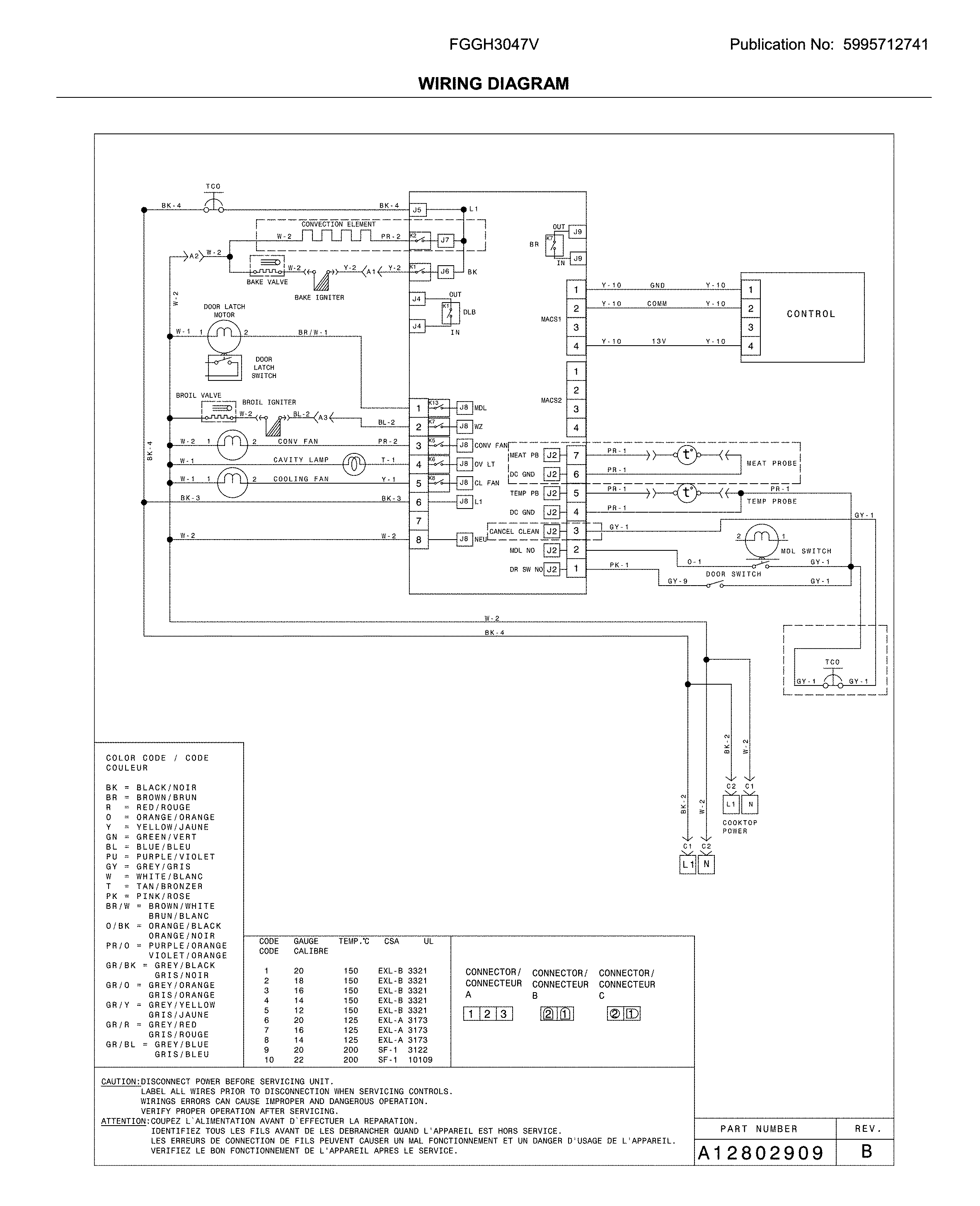 WIRING DIAGRAM