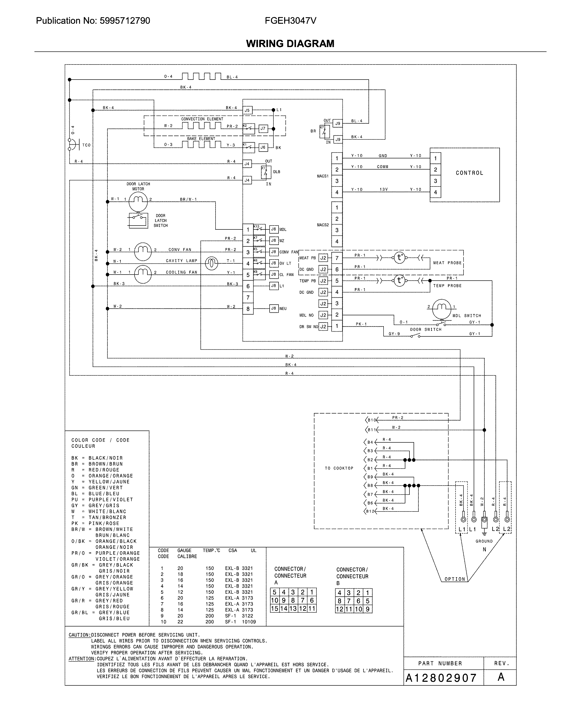 WIRING DIAGRAM