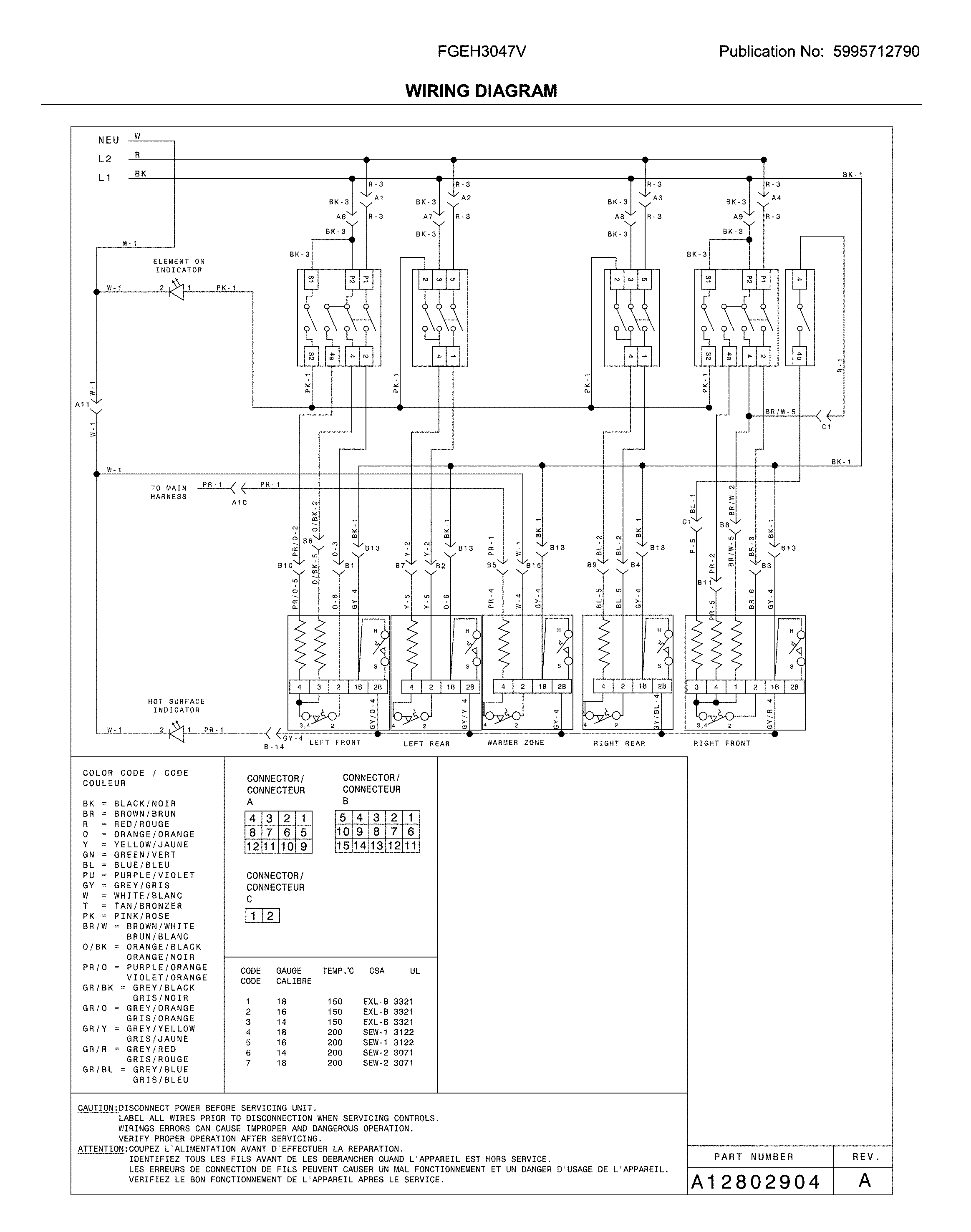 WIRING DIAGRAM