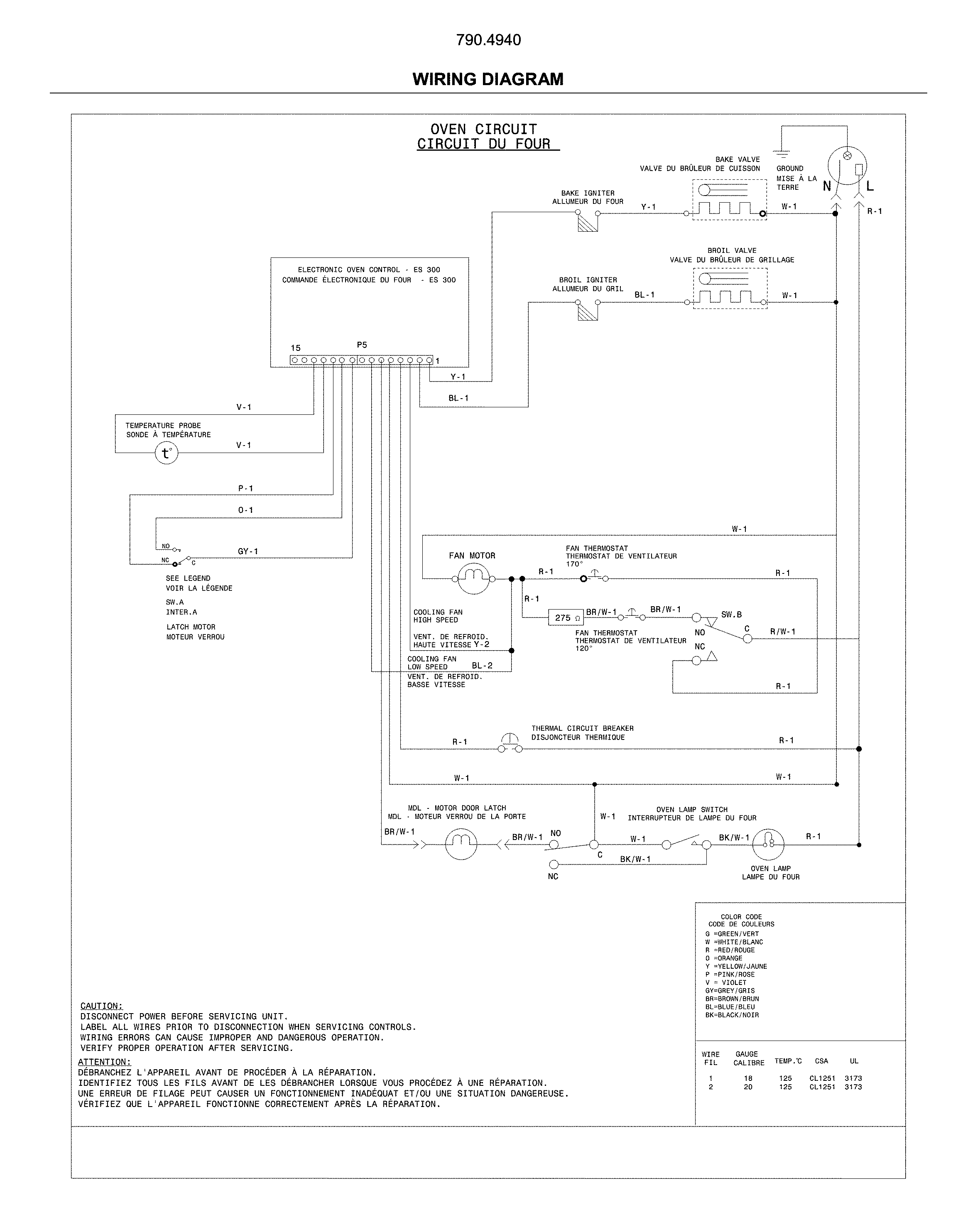 WIRING DIAGRAM