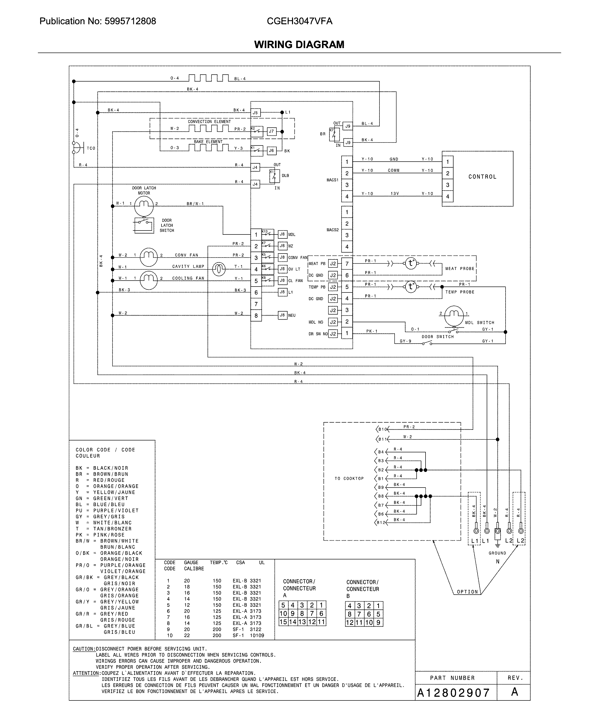 WIRING DIAGRAM