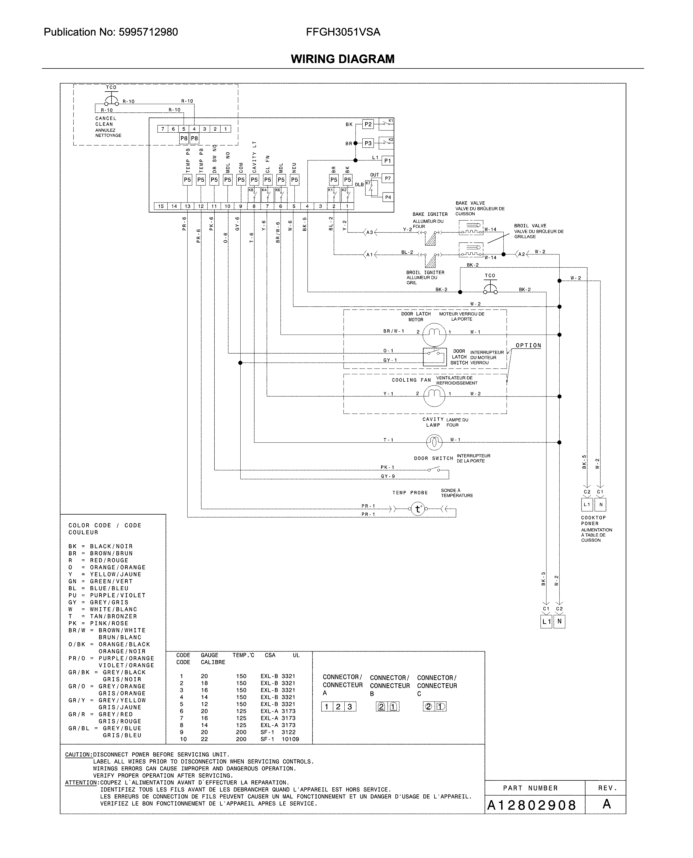 Wiring diagram