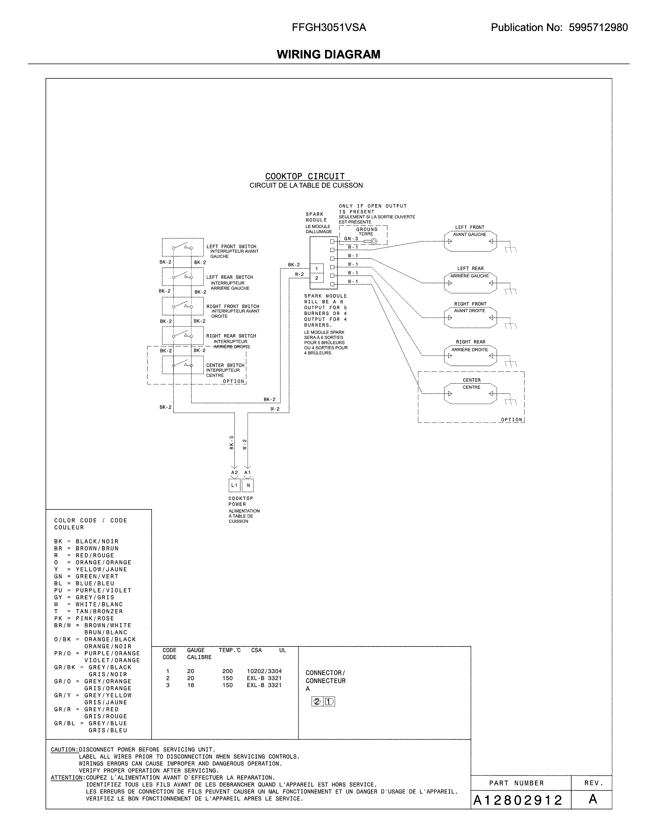 Wiring diagram