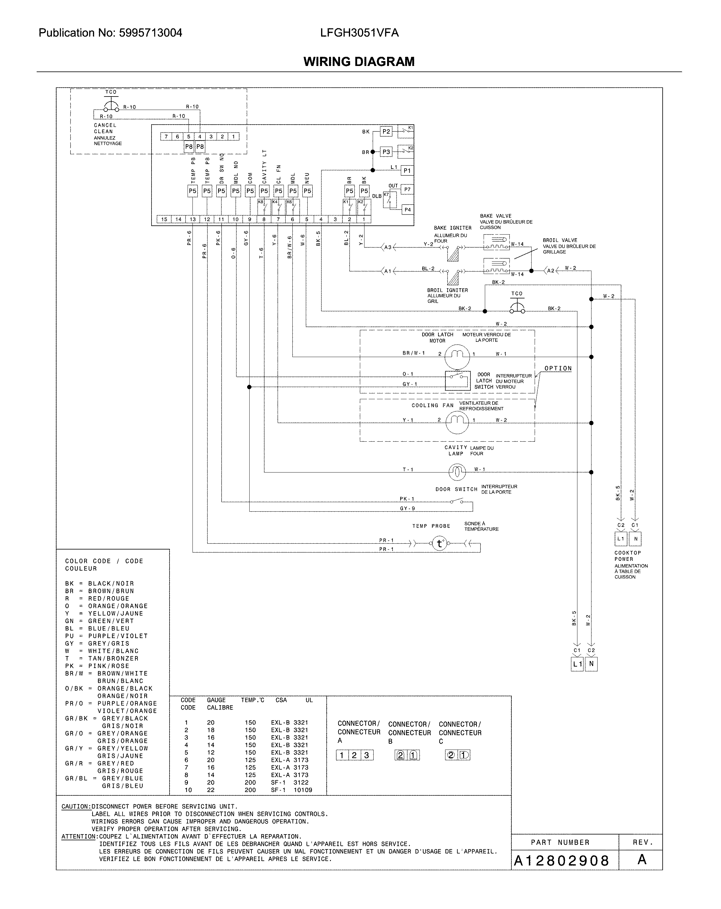 WIRING DIAGRAM