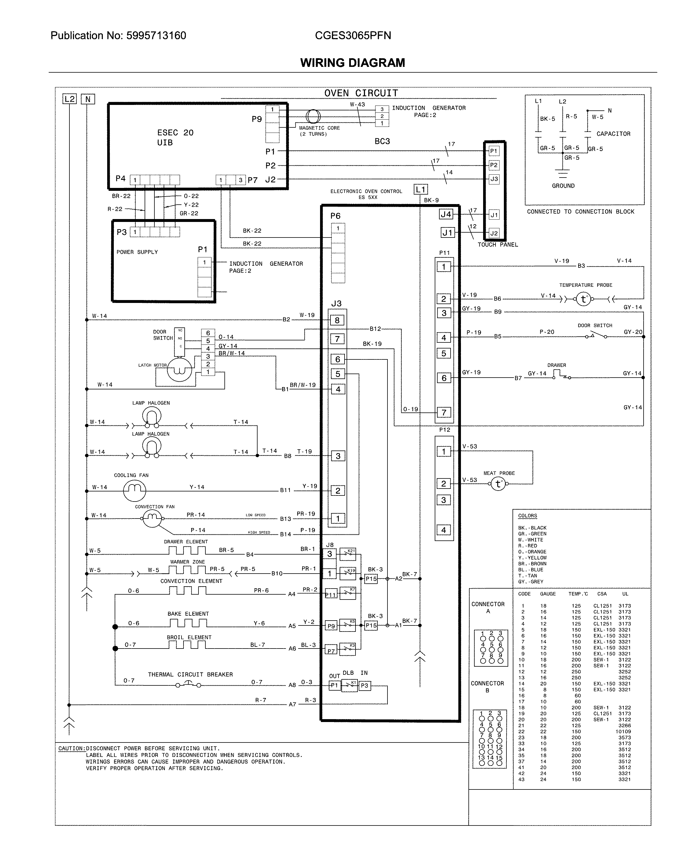 WIRING DIAGRAM