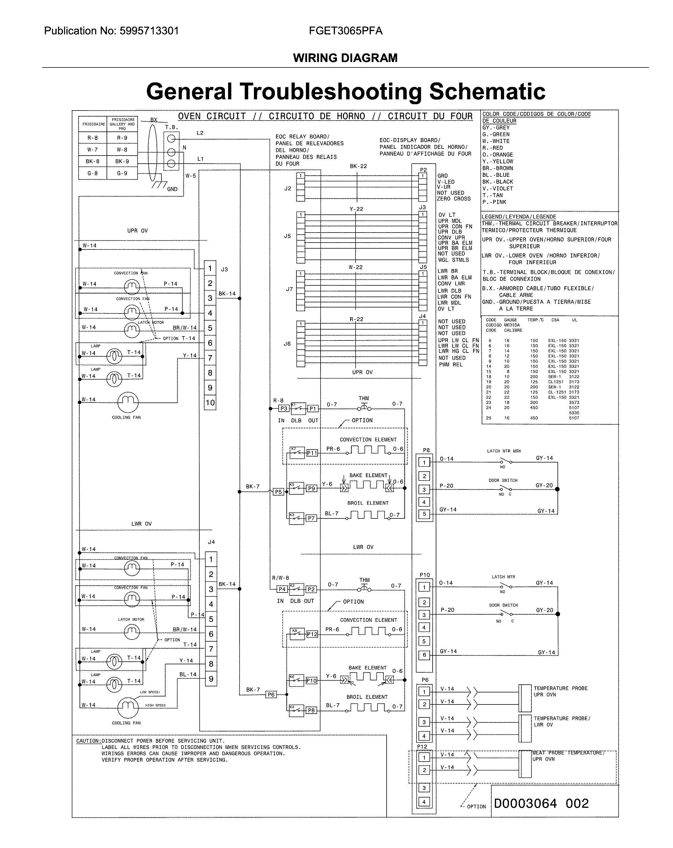 Wiring diagram
