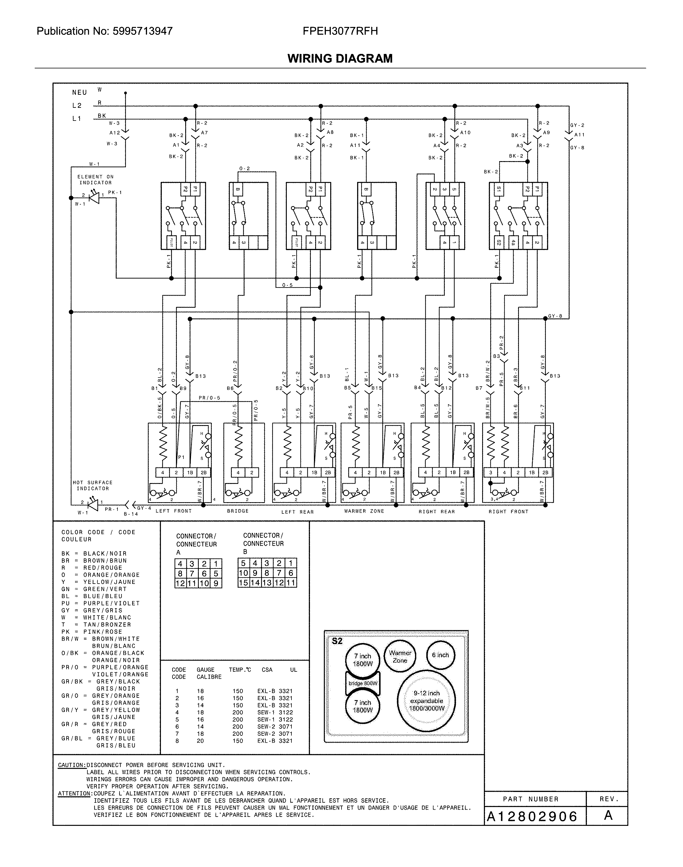 WIRING DIAGRAM