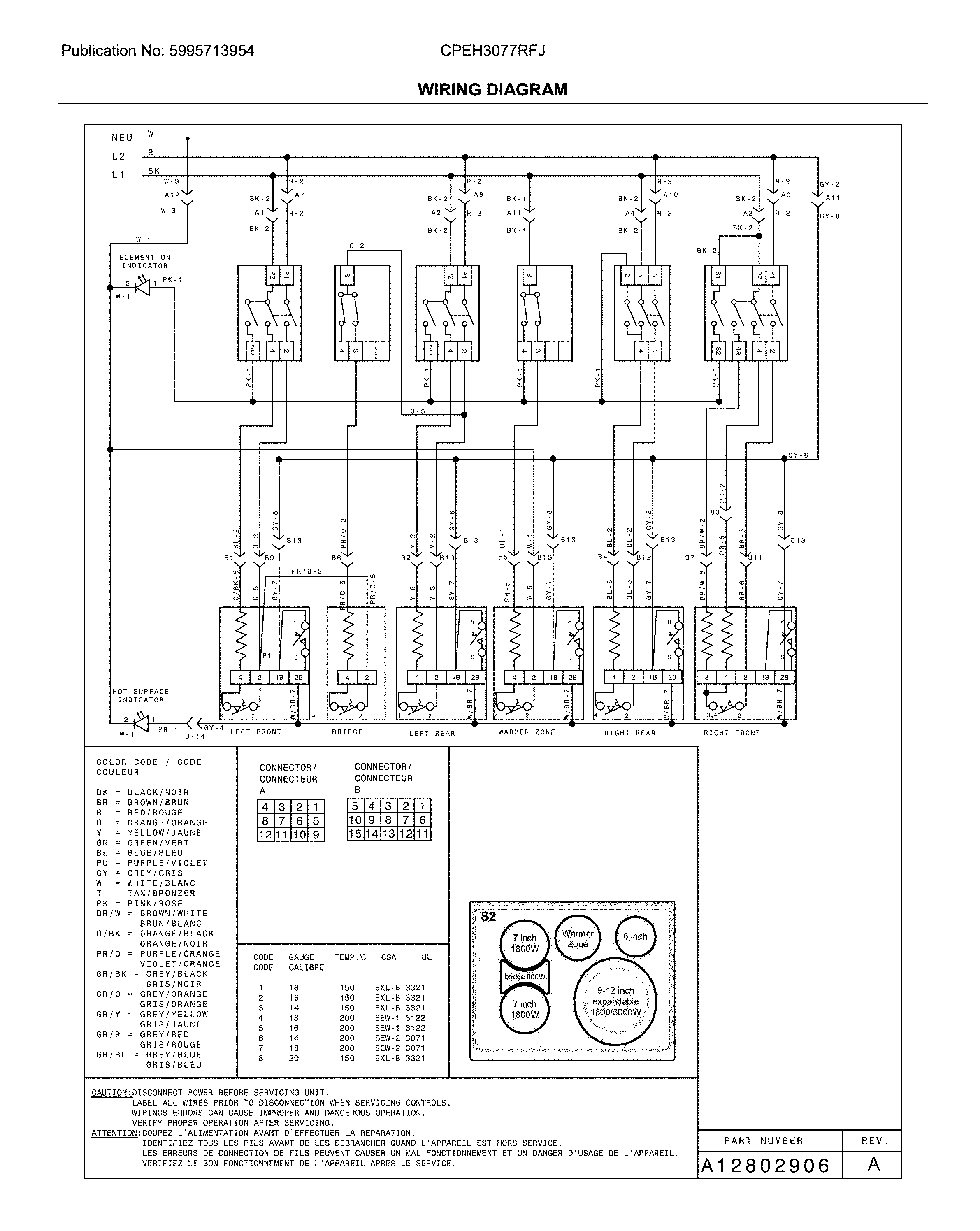 WIRING DIAGRAM