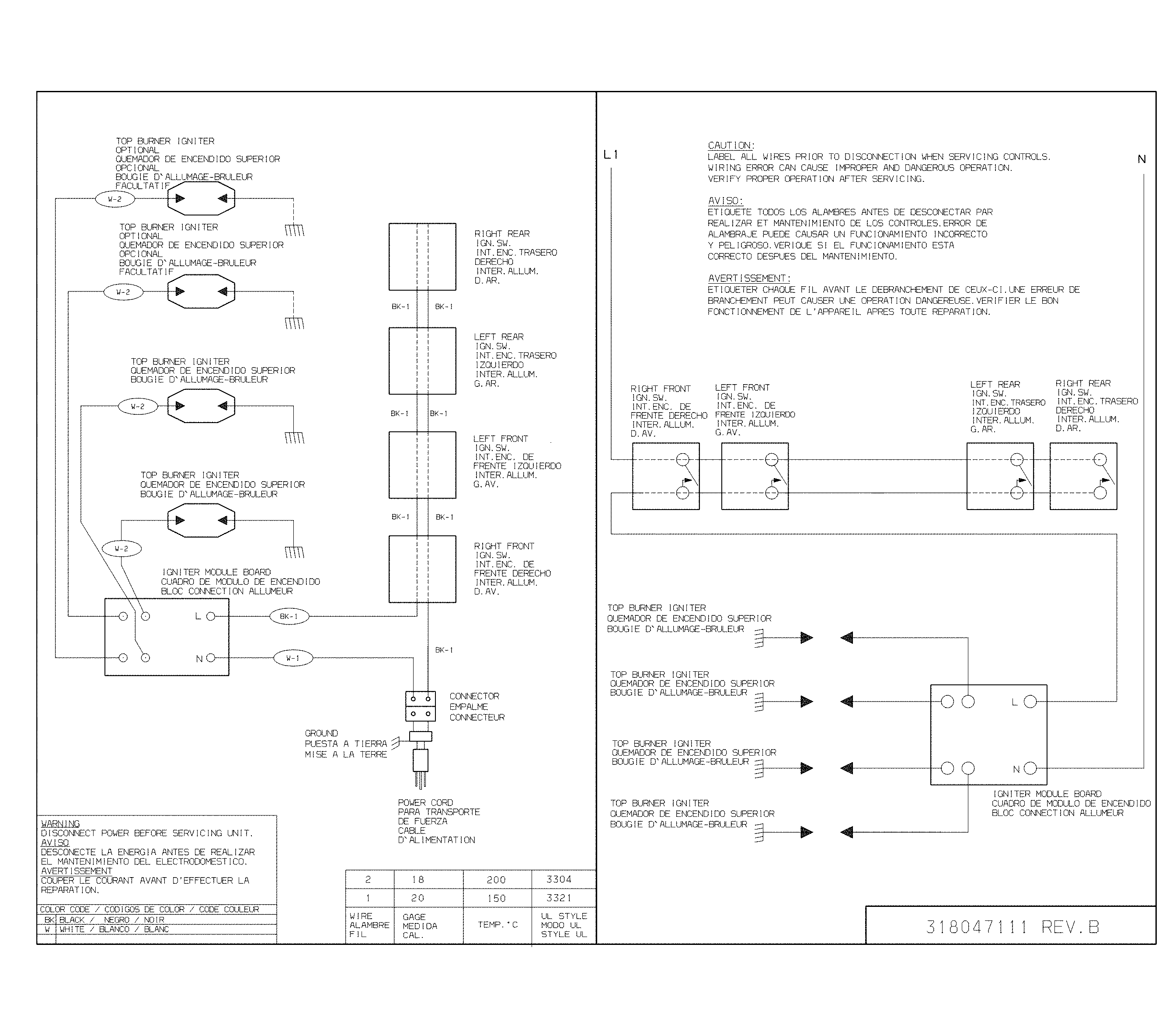 WIRING DIAGRAM