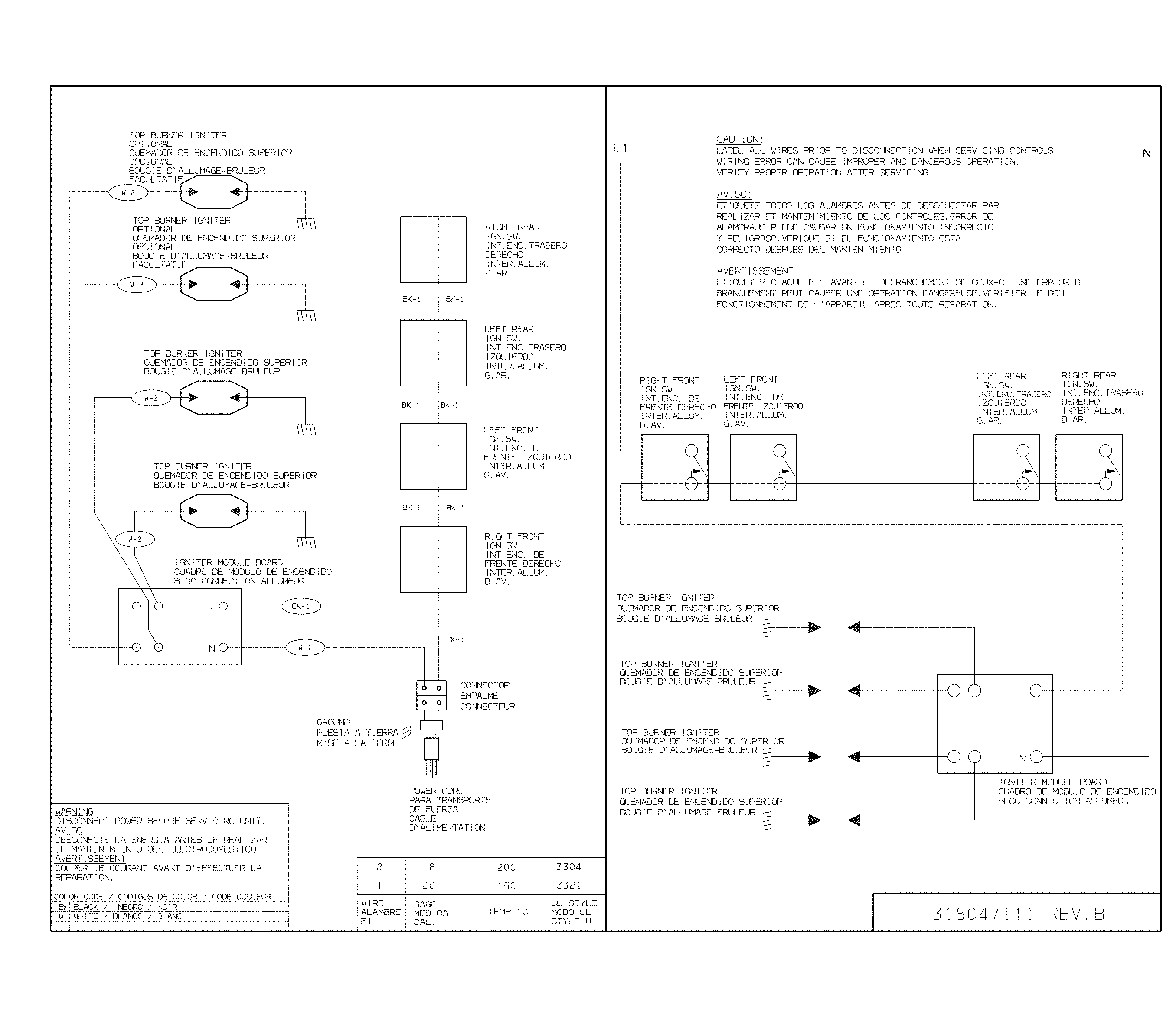 WIRING DIAGRAM