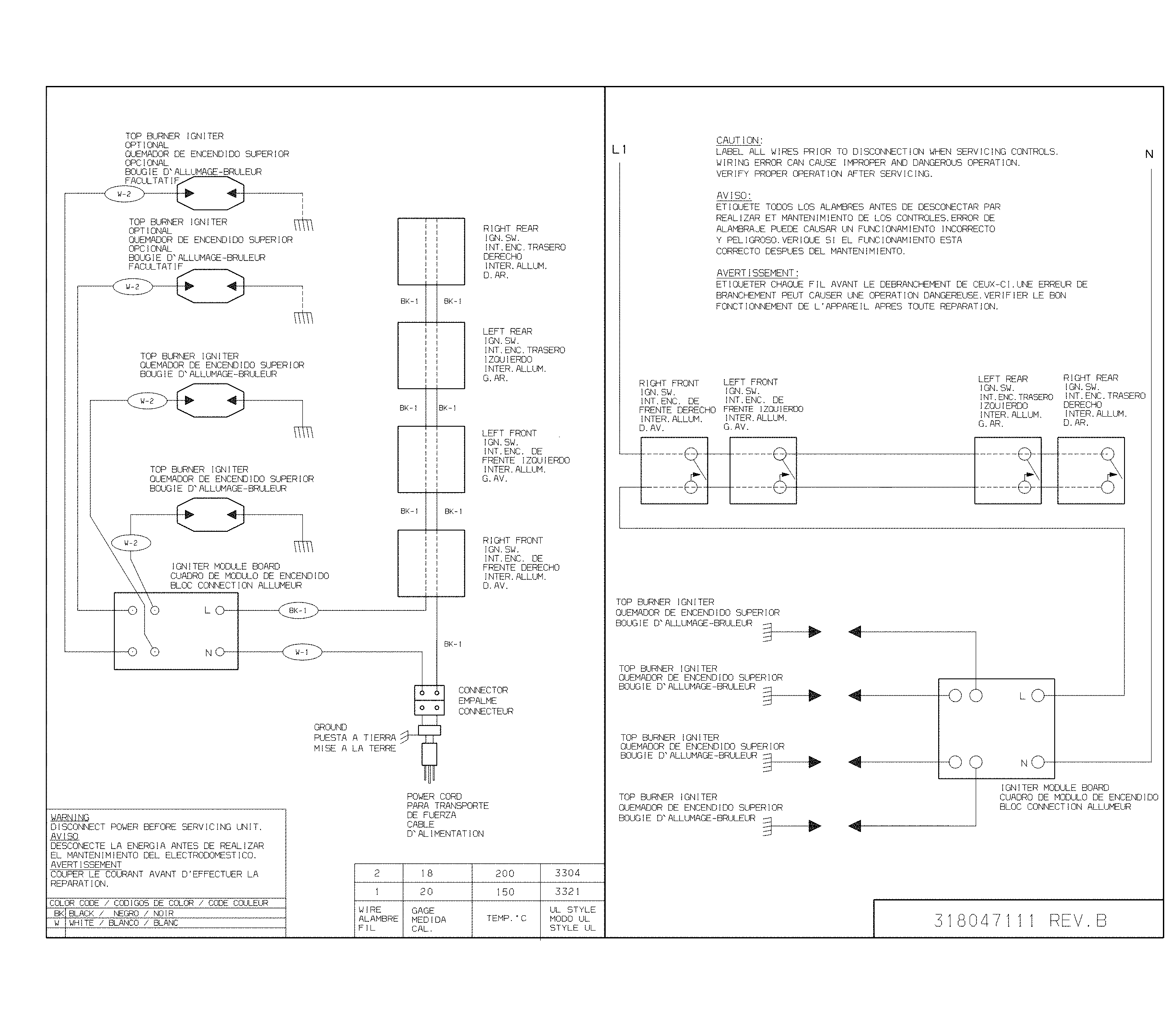 WIRING DIAGRAM