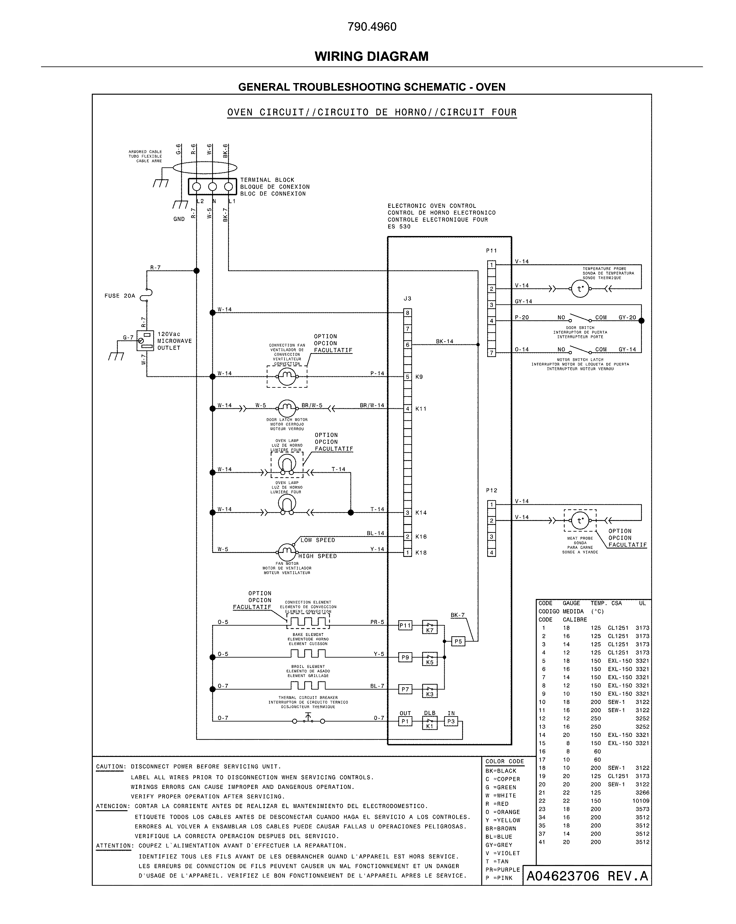 Wiring diagram