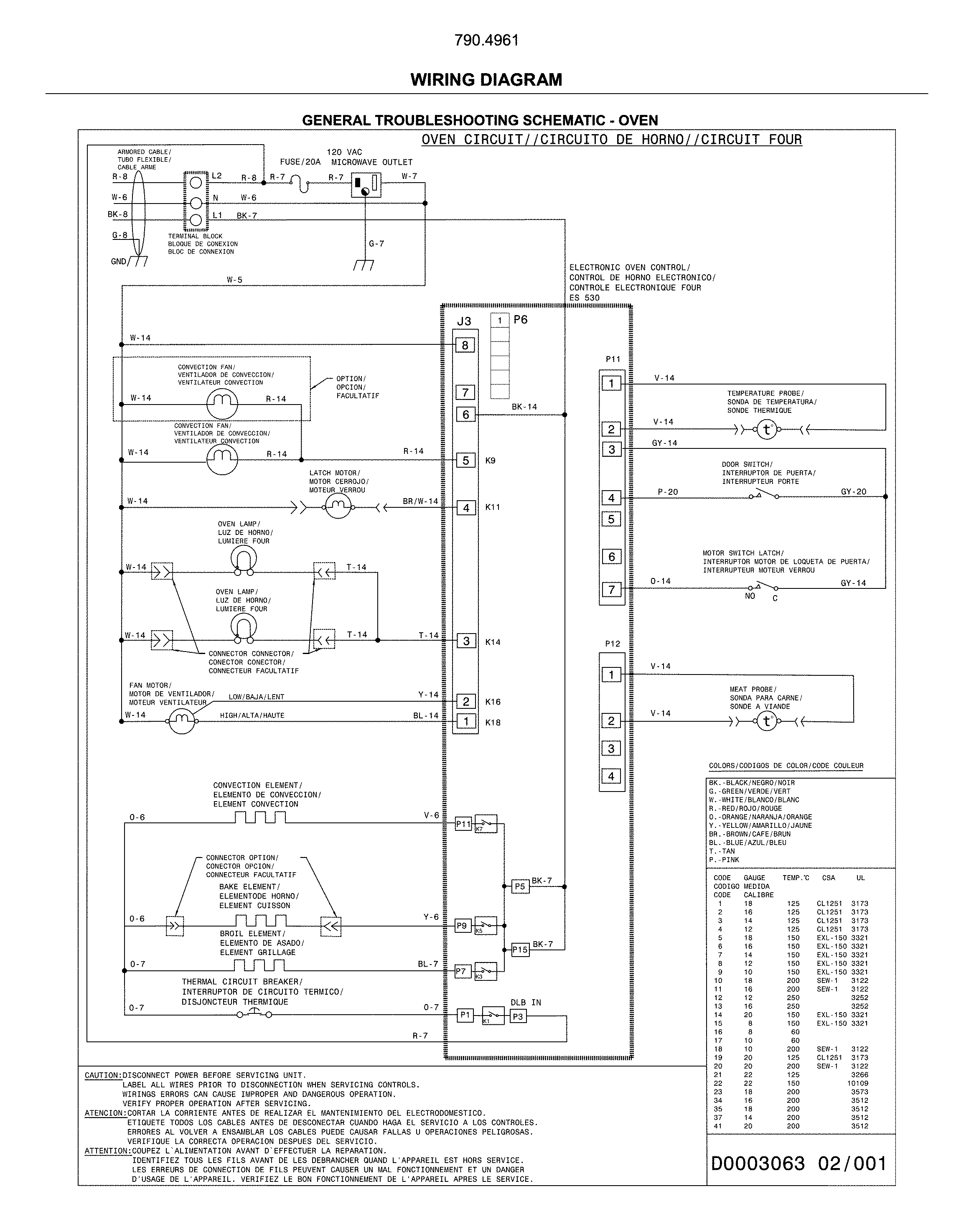 Wiring diagram